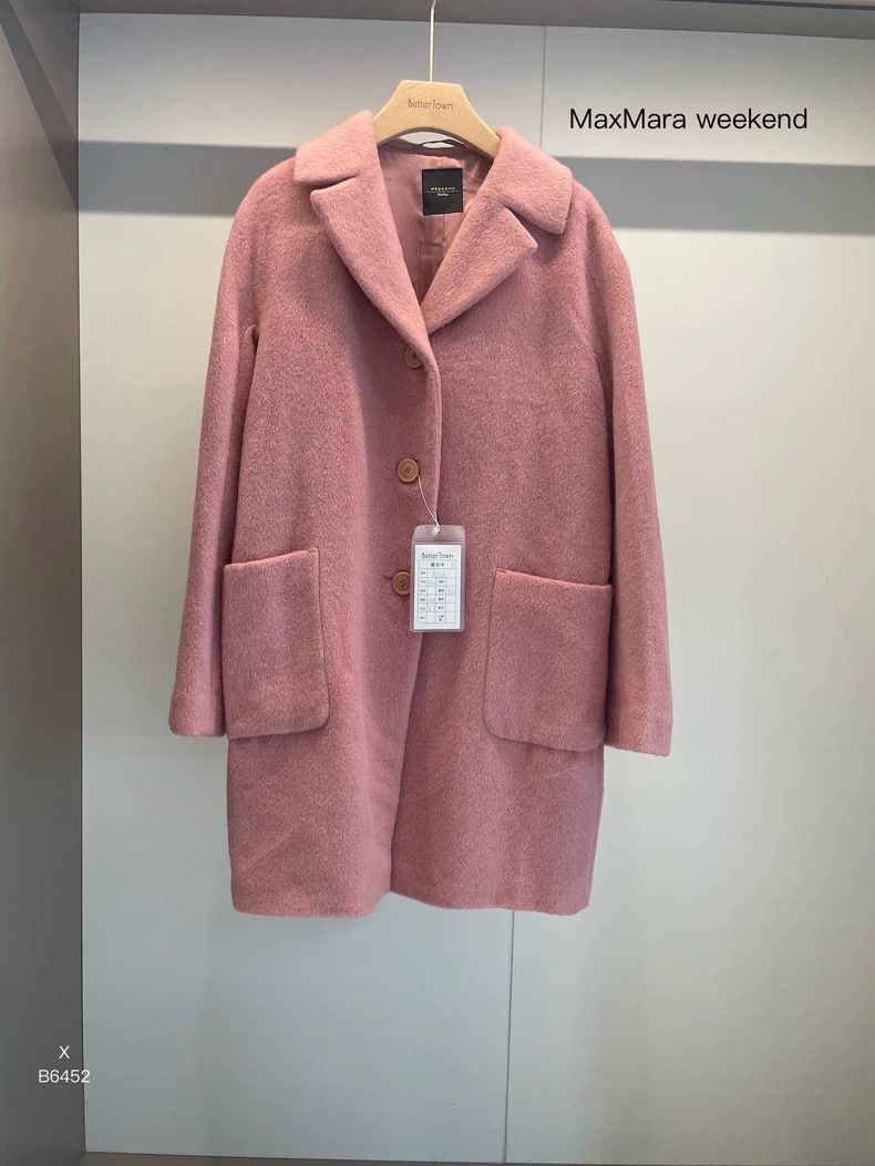 Max Mara Weekend Light Pink Alpaca Coat
