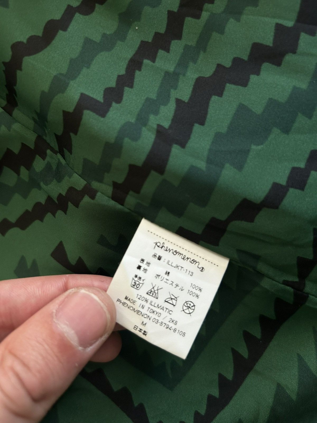 PHENOMENON Phenomenon shall collar jacket Size US M / EU 48-50 / 2 - 17 Thumbnail
