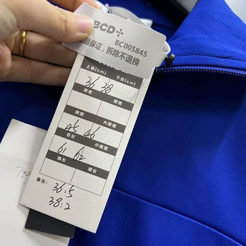 Givenchy Givenchy Electric Blue School Jacket 2506-Nextarrow Size US XL / EU 56 / 4 - 6 Thumbnail