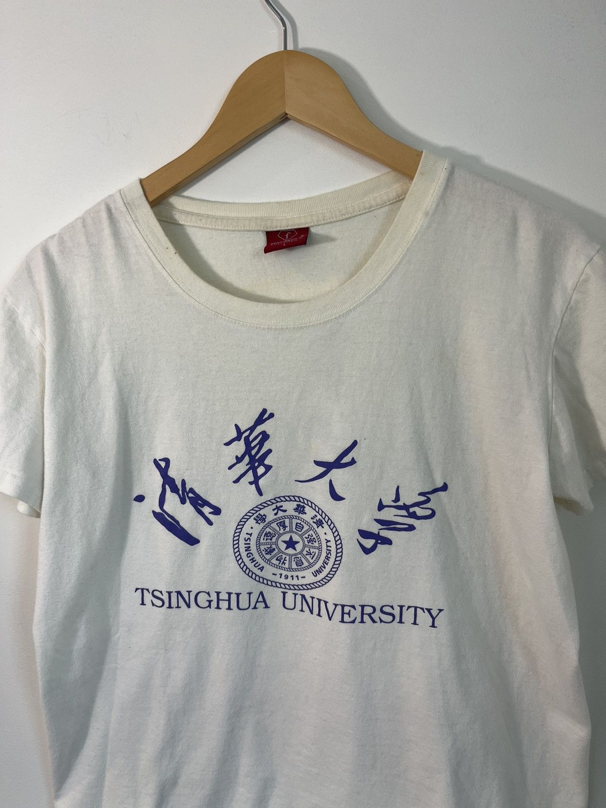 Vintage Vintage Chinese University Graphic School Basic Tee Size US L / EU 52-54 / 3 - 2 Thumbnail