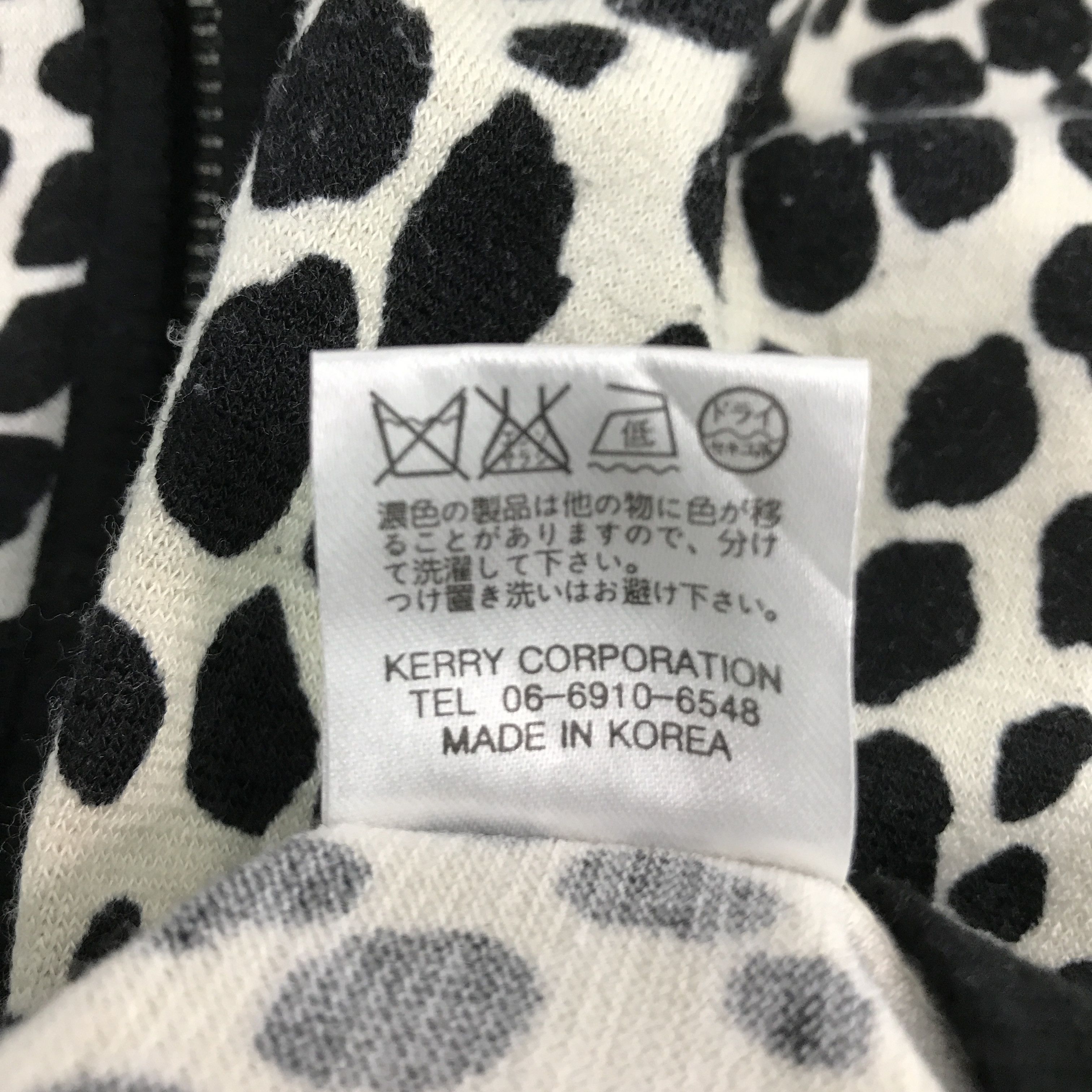 Japanese Brand japanese brand Design rare jacket not lgb Size US S / EU 44-46 / 1 - 12 Thumbnail
