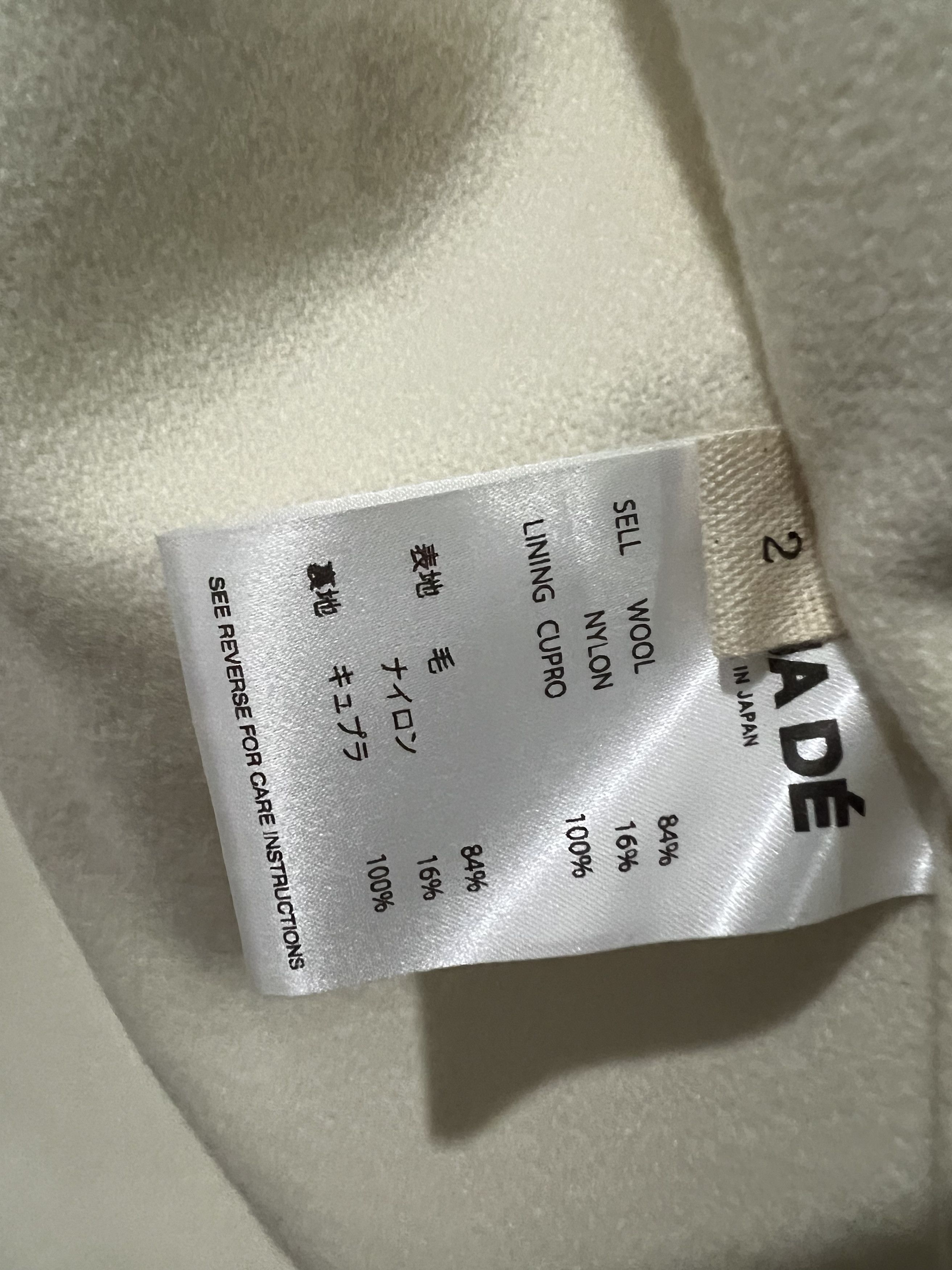 Vuja De MODERATO WOOL OVERSHIRT Size US M / EU 48-50 / 2 - 6 Thumbnail