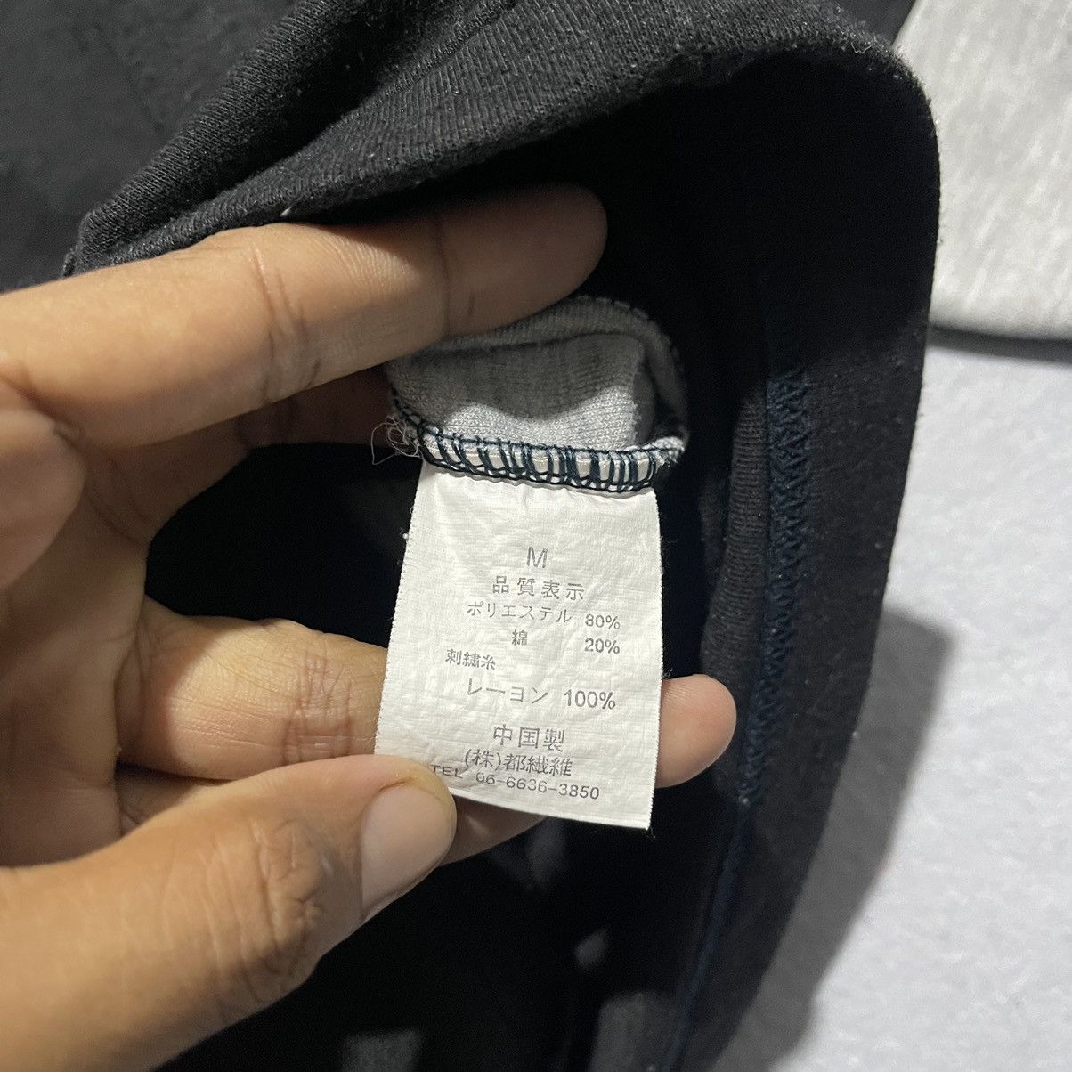 Vintage Vintage Simpson Australia Zip Jacket – Black/Grey – Size M Size US M / EU 48-50 / 2 - 9 Thumbnail