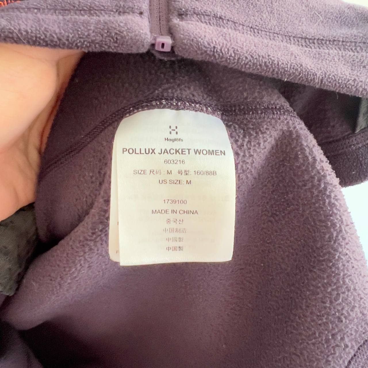Haglofs Haglöfs Fleece Zip Up Women’s Size M Purple Gorp Core Size M / US 6-8 / IT 42-44 - 7 Thumbnail