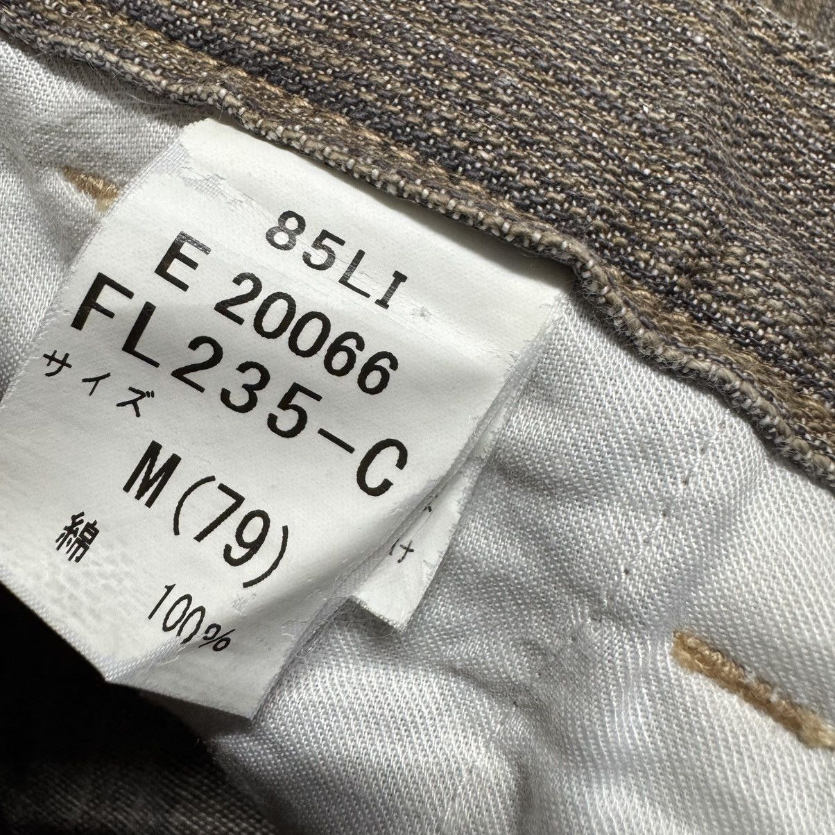 Japanese Brand LBRD Striped Denim Baggy Jeans Size US 30 / EU 46 - 21 Thumbnail