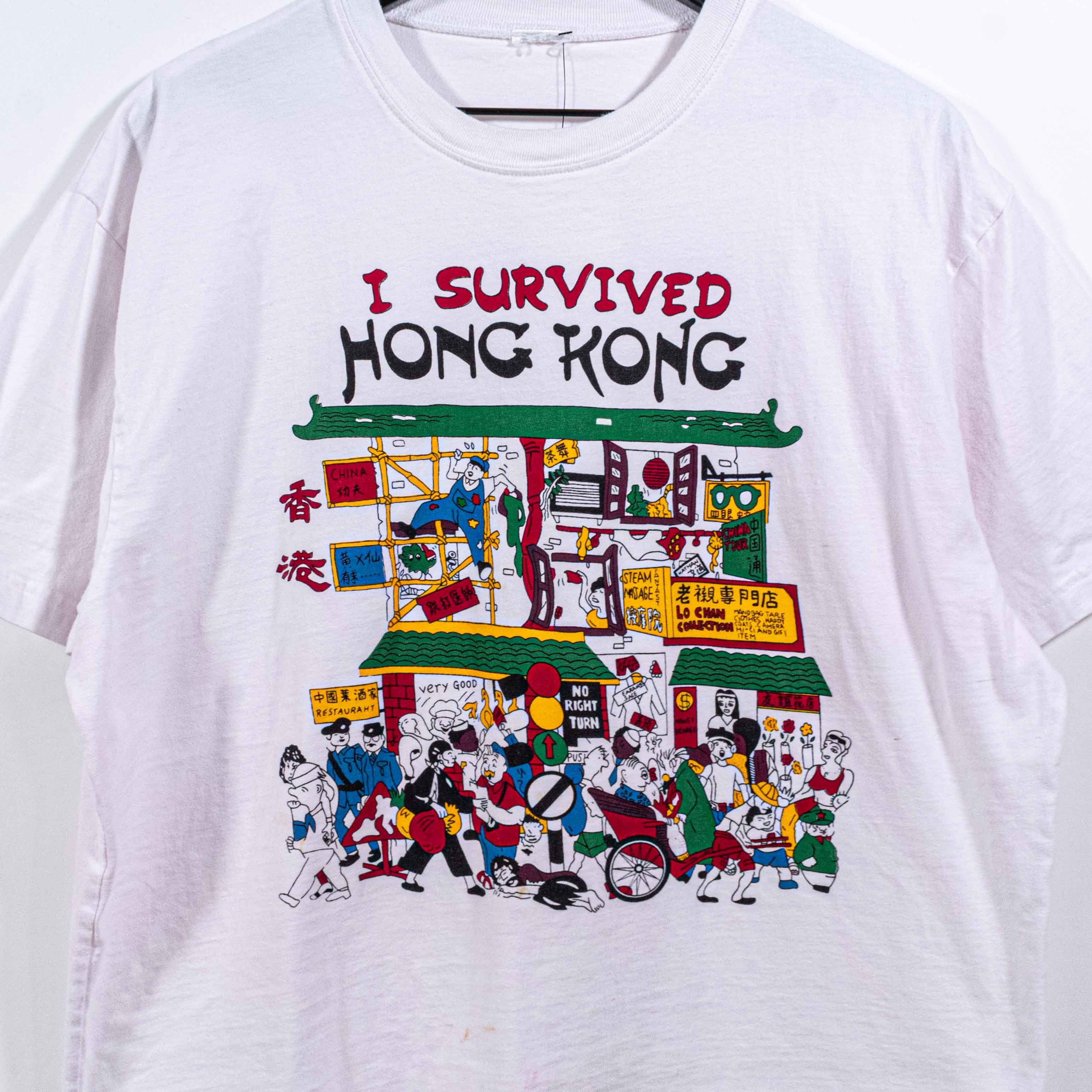 Vacation × Vintage I Survived Hong Kong T-Shirt XL Y2K VTG Retro Funny Joke Size US XL / EU 56 / 4 - 5 Thumbnail