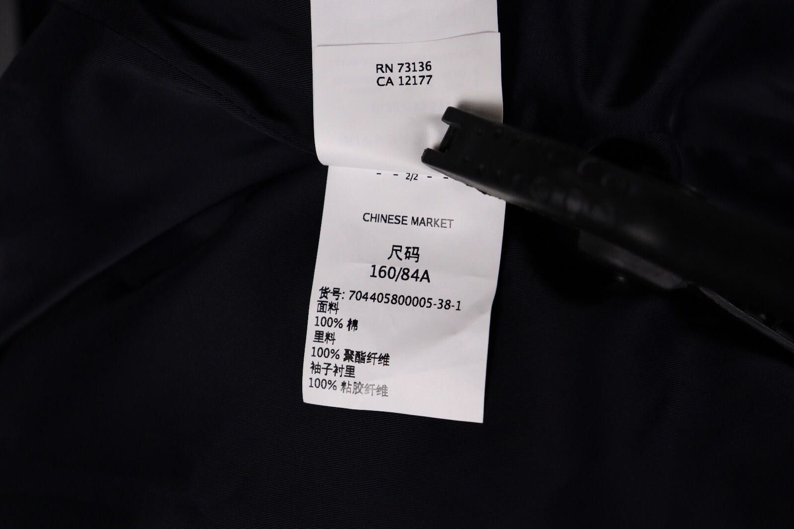 Designer Weekend Max Mara Black Corduroy Jacket Size I 38 / GB 6 Size M / US 6-8 / IT 42-44 - 10 Thumbnail