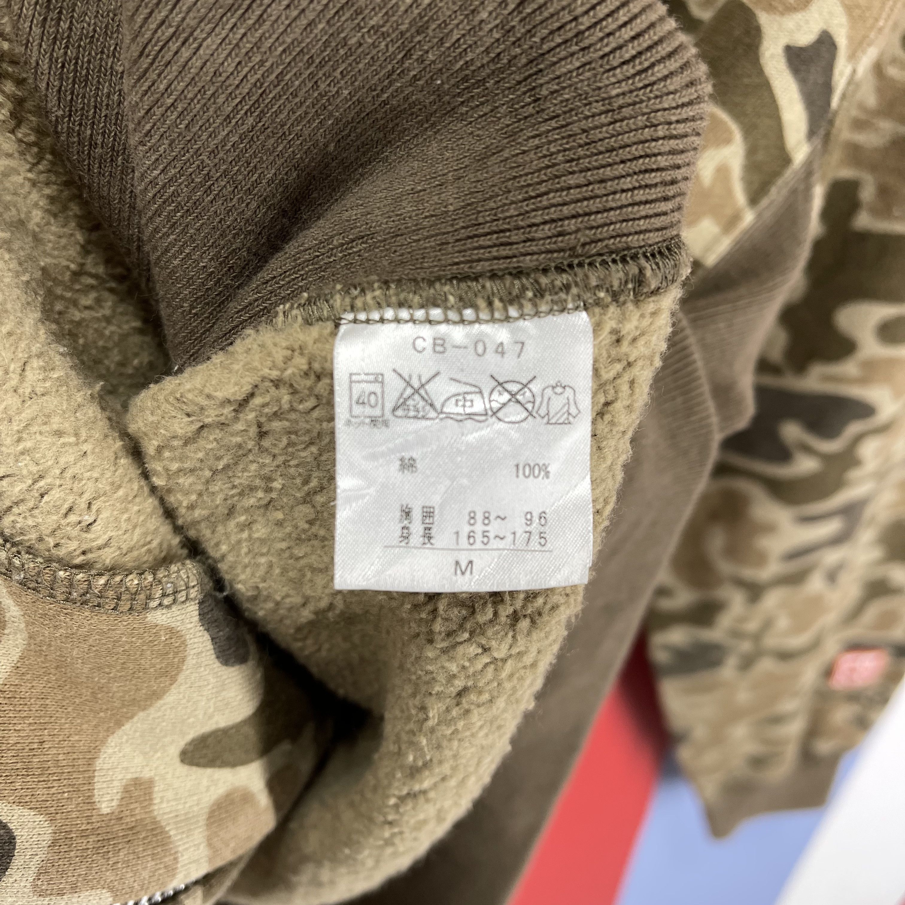 Japanese Brand ROAD STROLLER USAF Zipper Hoodie #1090/AM Size US S / EU 44-46 / 1 - 11 Thumbnail