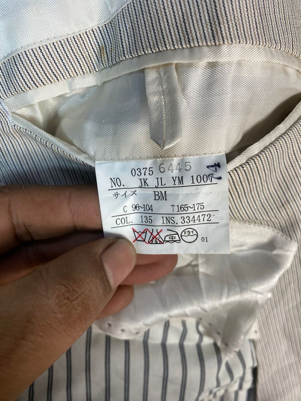 Joseph Abboud Joseph abboud stripe jacket Size US M / EU 48-50 / 2 - 8 Thumbnail