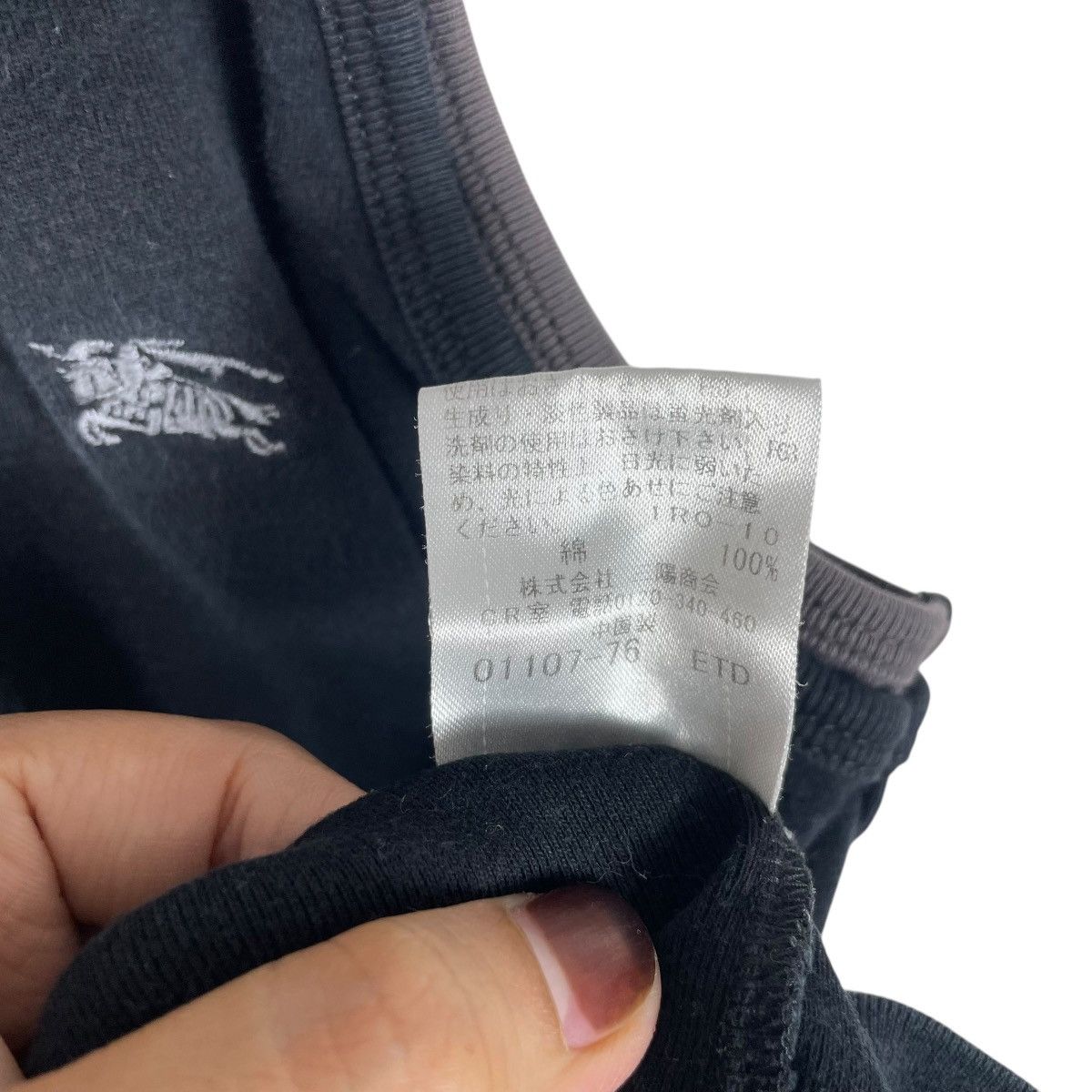 Burberry Burberry Black Label Tank Top Shirt Size US S / EU 44-46 / 1 - 7 Thumbnail