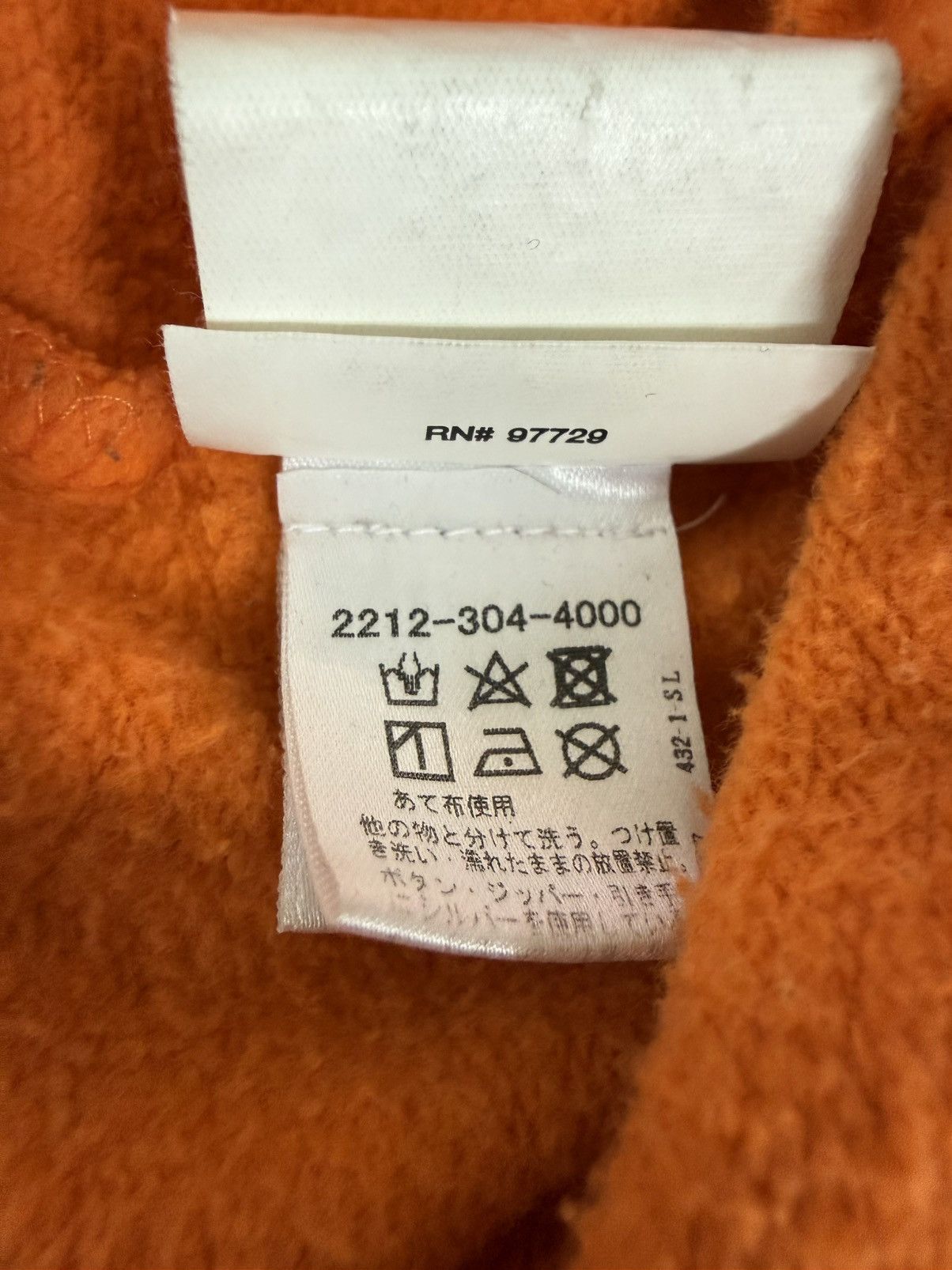 Chrome Hearts CHROME HEARTS OFF-WHITE HOODIE Size US XL / EU 56 / 4 - 6 Thumbnail