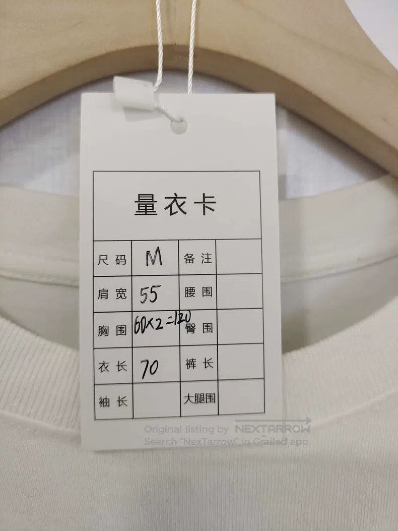 Balenciaga Balenciaga Alphabet Printed Crewneck Short Sleeve Size US M / EU 48-50 / 2 - 6 Thumbnail