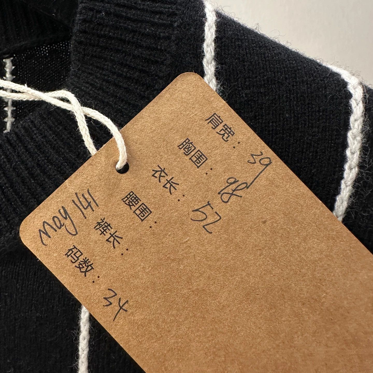 Chanel CHANEL Stripe Logo Jacquard Cashmere Longsleeve 34 Size XS / US 0-2 / IT 36-38 - 5 Thumbnail