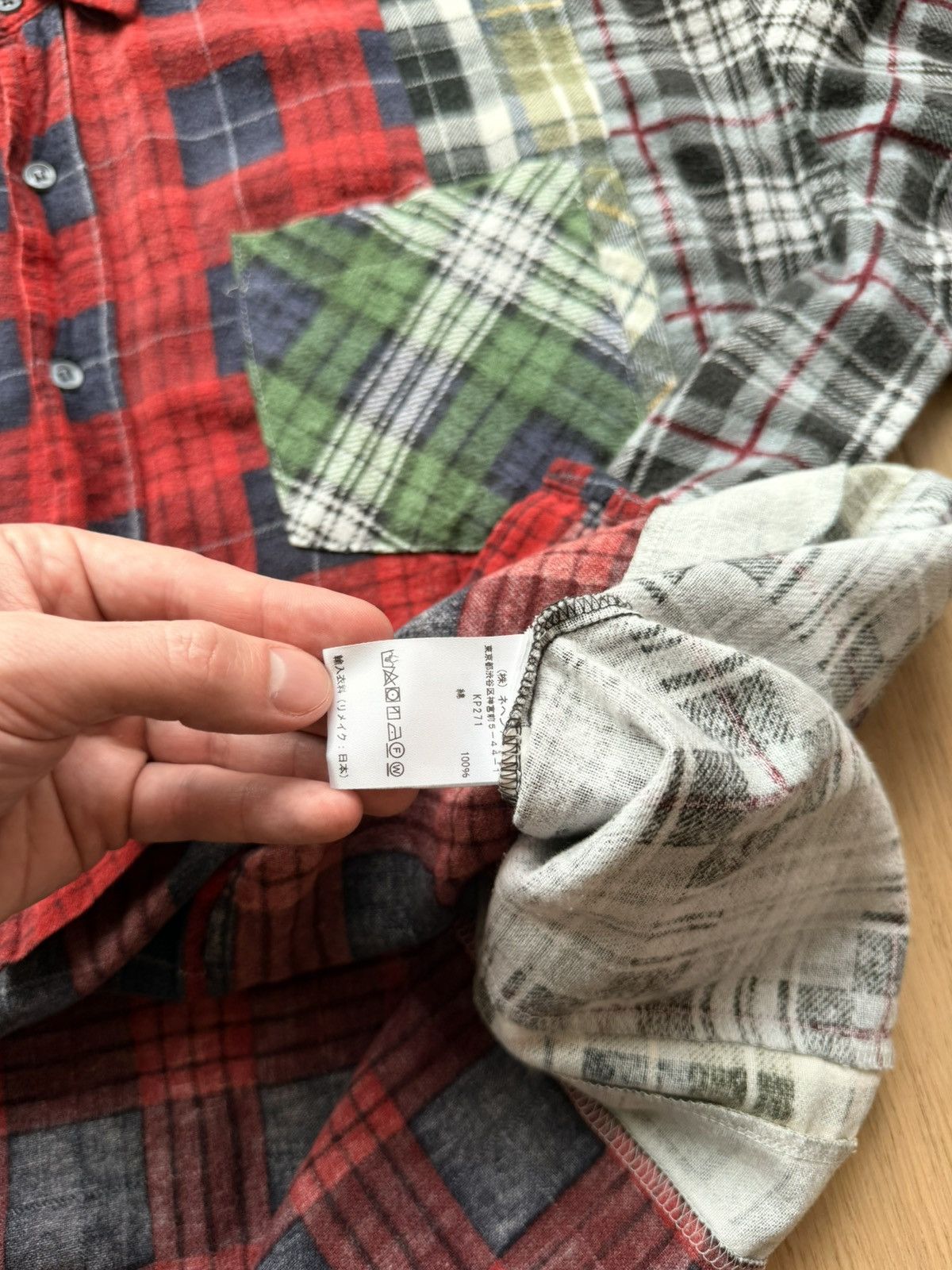 Needles Needles Rebuild Flannel Size US XL / EU 56 / 4 - 6 Thumbnail