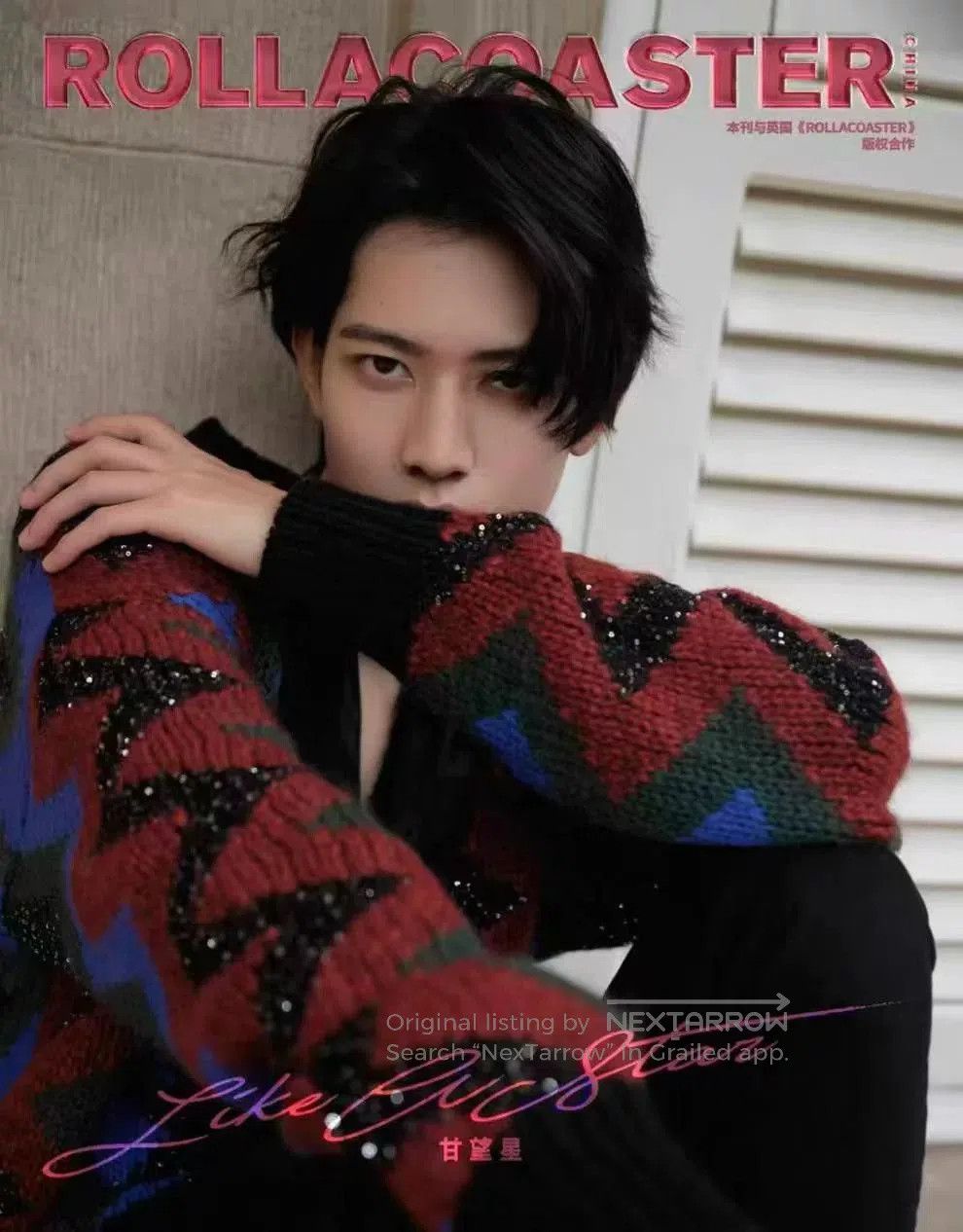 Saint Laurent Paris Saint Laurent Colorful Sequin Cardigan. Size M / US 6-8 / IT 42-44 - 7 Thumbnail