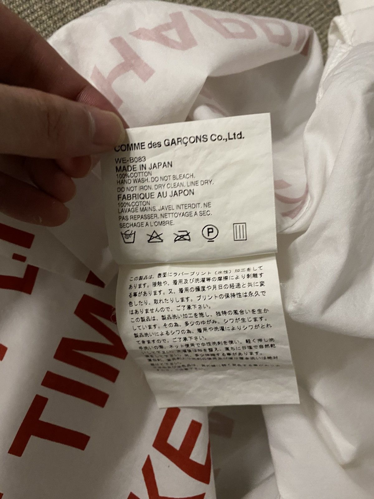 Comme des Garcons × Junya Watanabe SS02 Poem Shirt "My Little Darling" White and Red Size US M / EU 48-50 / 2 - 13 Thumbnail