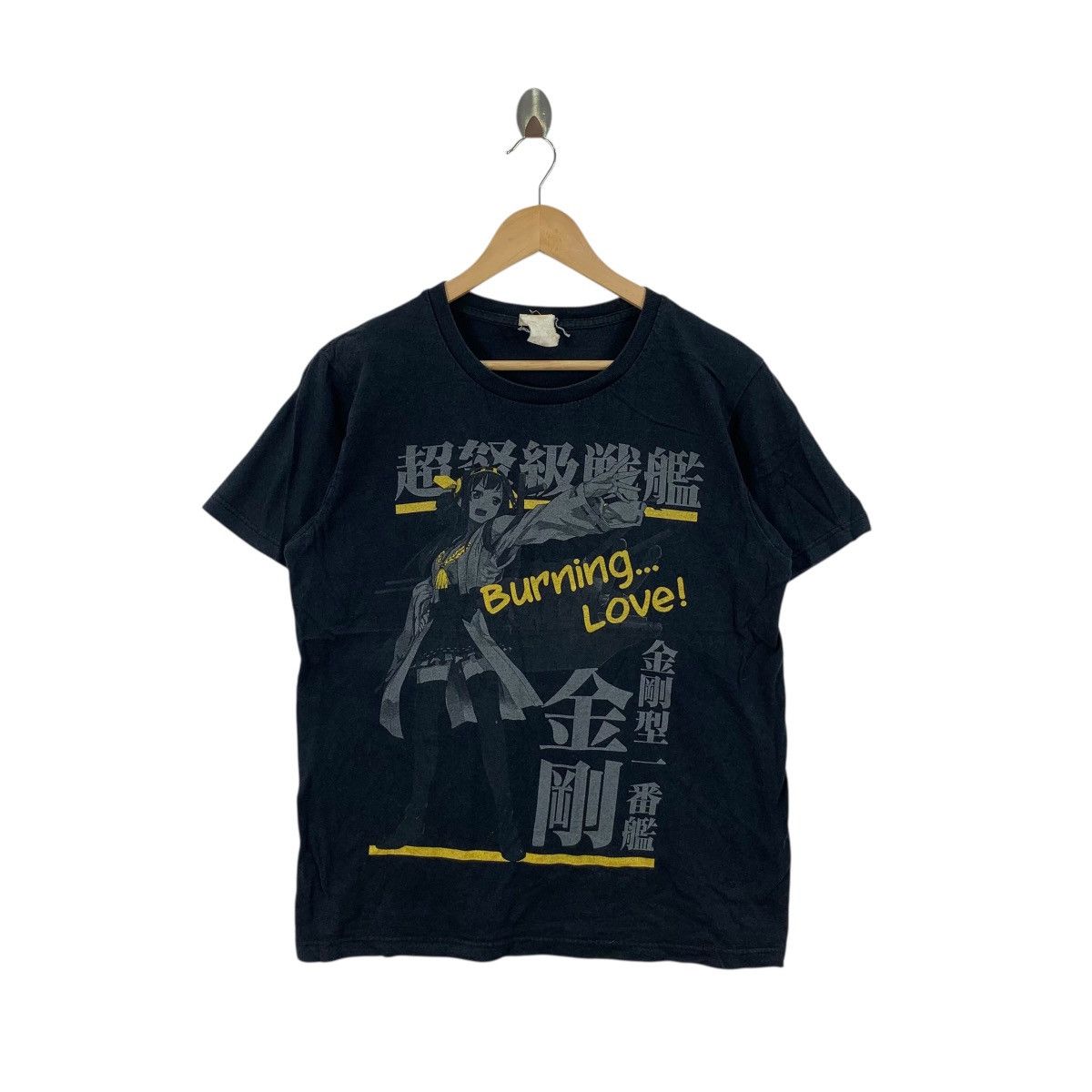 Anime KANTAI COLLECTION ANIME Burning Love Kongou Tee Shirt Top Size US M / EU 48-50 / 2 - 1 Thumbnail