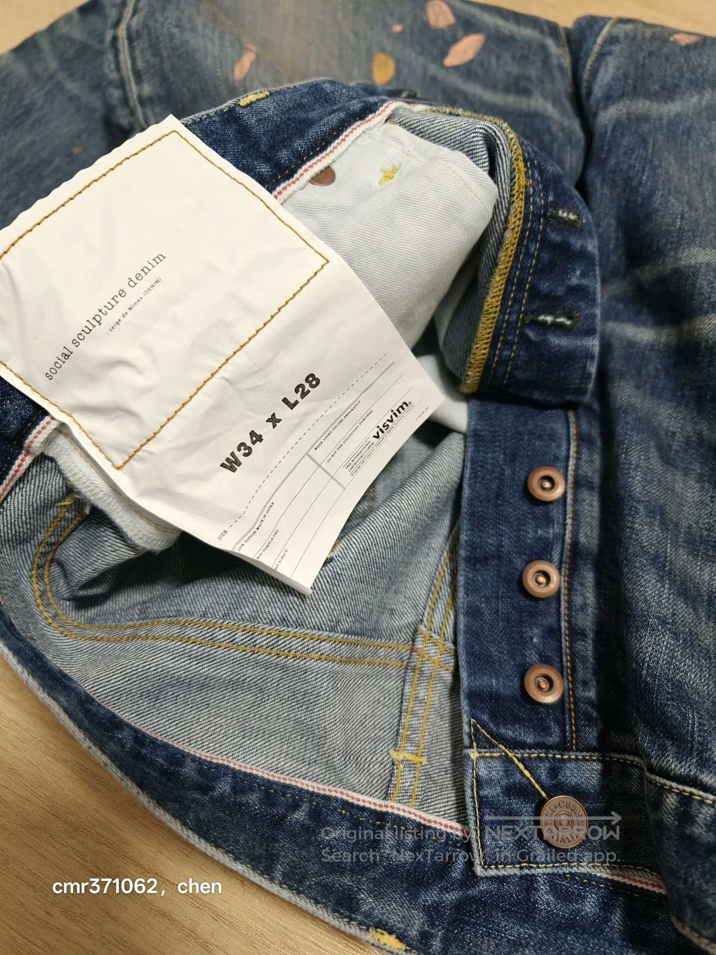 Visvim VISVIM 25SS SOCIAL SCULPTURE 10 DAMAGED. Size US 28 / EU 44 - 6 Thumbnail