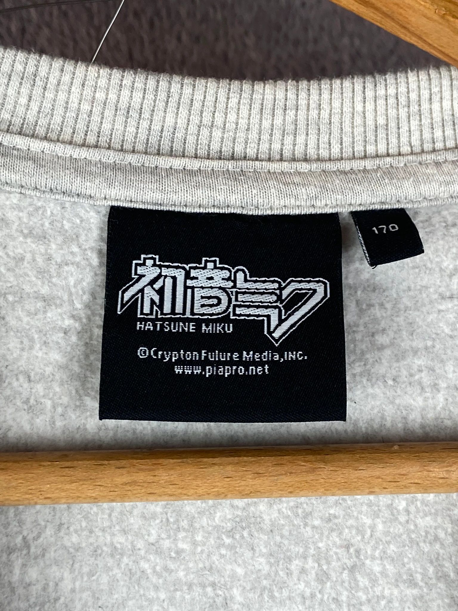 Anime Anime sweatshirt grey vintage retro streetwear casual otaku Size US M / EU 48-50 / 2 - 4 Thumbnail