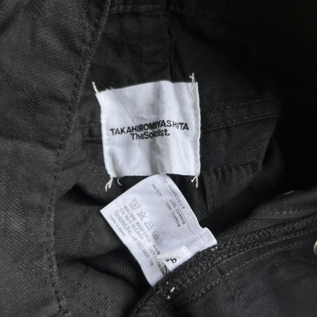 Takahiromiyashita The Soloist. SS17 Takahiromiyashita The Soloist Denim Pants Size US 28 / EU 44 - 8 Thumbnail