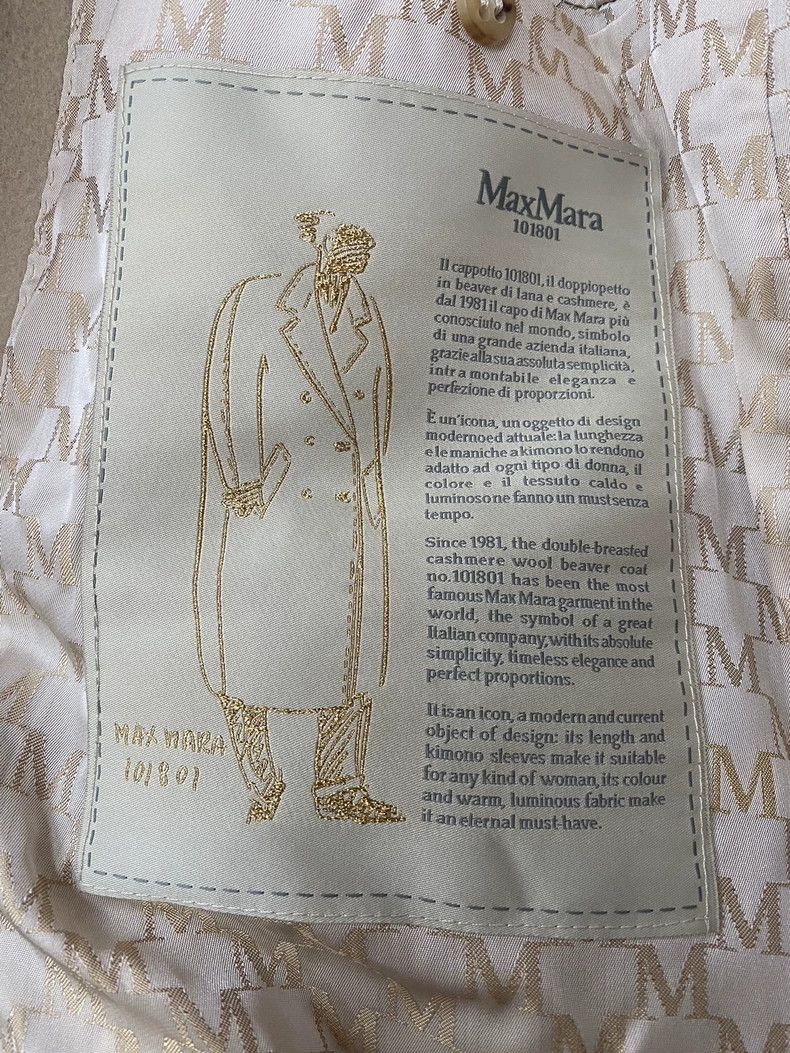Max Mara Max Mara Coats Size M / US 6-8 / IT 42-44 - 3 Thumbnail