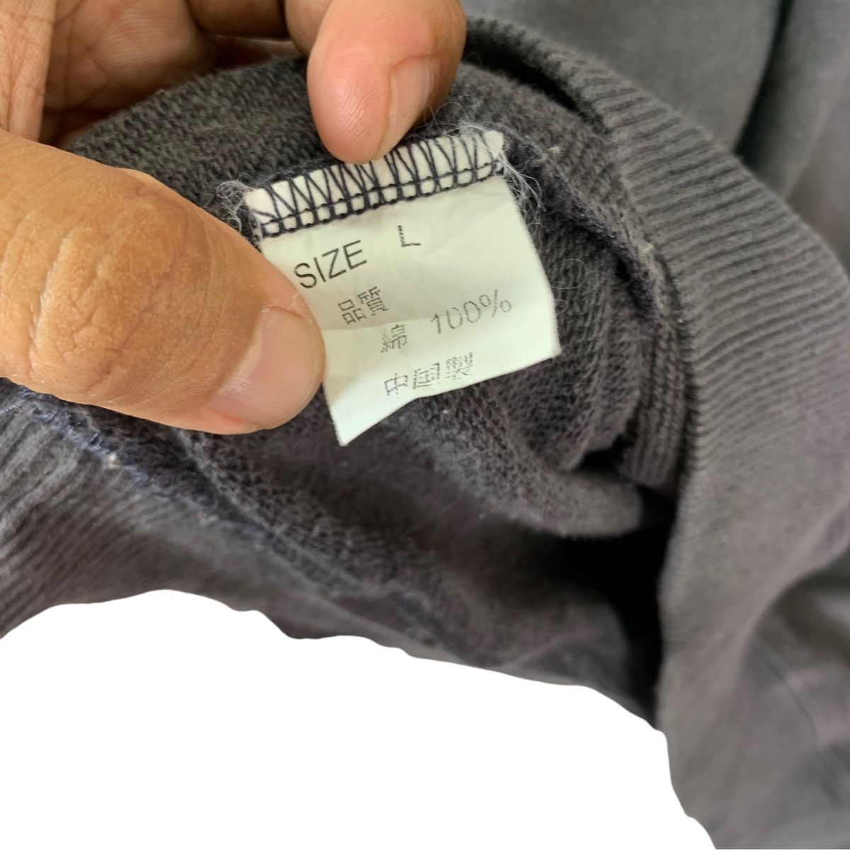 Japanese Brand × Kansai Yamamoto VINTAGE KANSAI MAN YAMAMOTO JAPANESE BRAND SWEATSHIRT Size US L / EU 52-54 / 3 - 8 Thumbnail