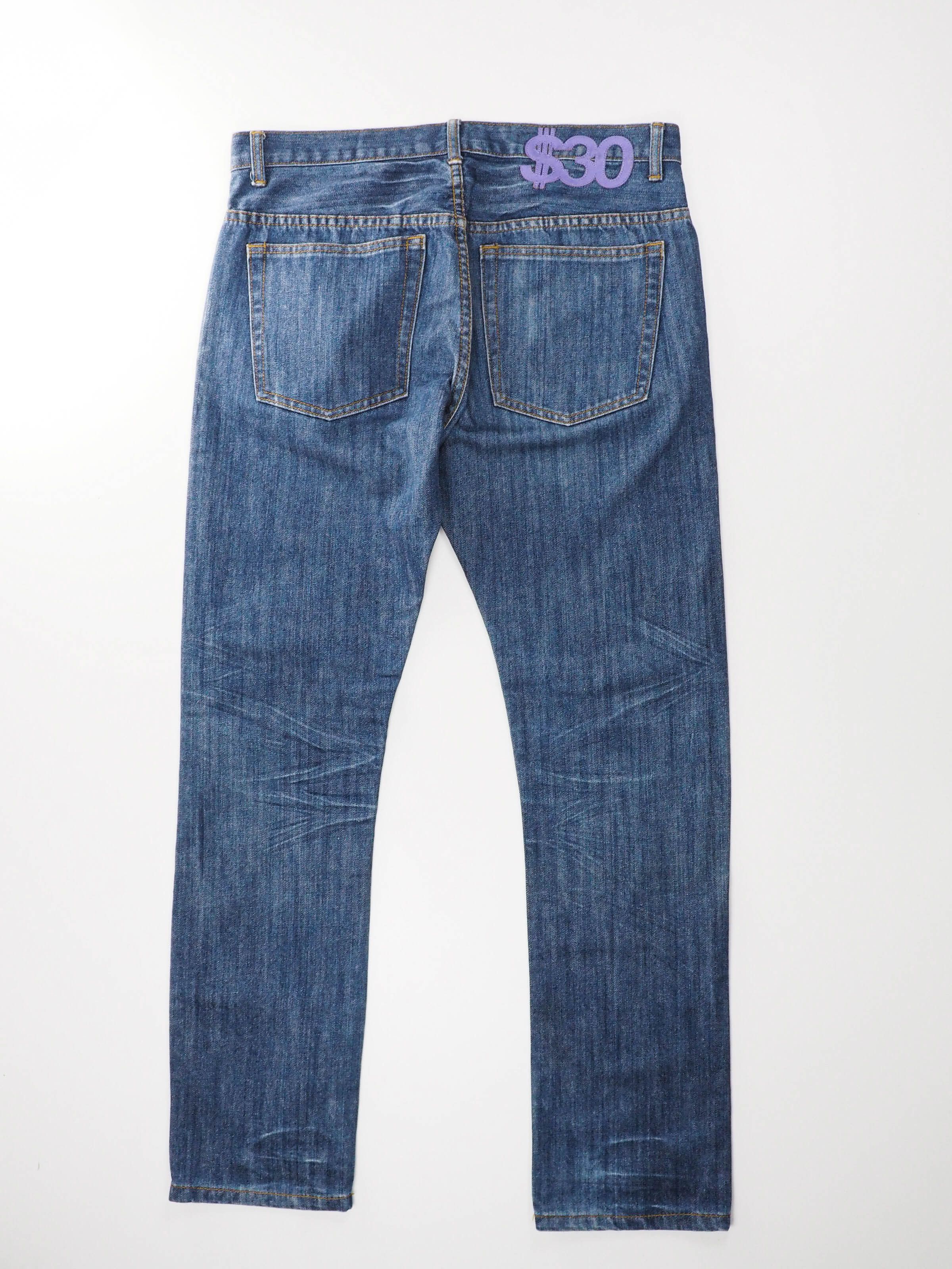 Men's Swagger Denim | Grailed