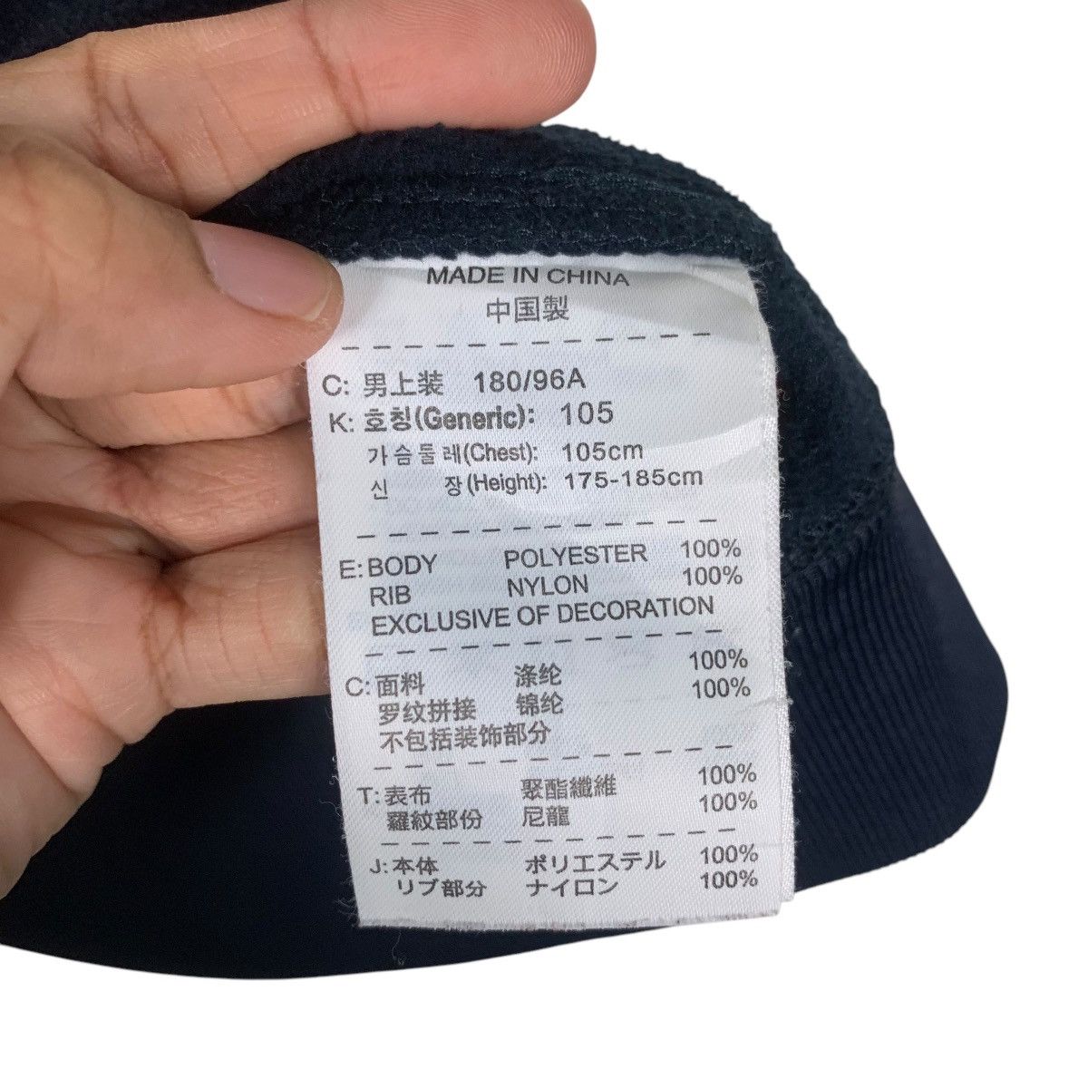 Nike NIKE Embroidery Small Logo Sleeveless Hoodie Vest #1803-C16 Size XL / US 12-14 / IT 48-50 - 18 Thumbnail