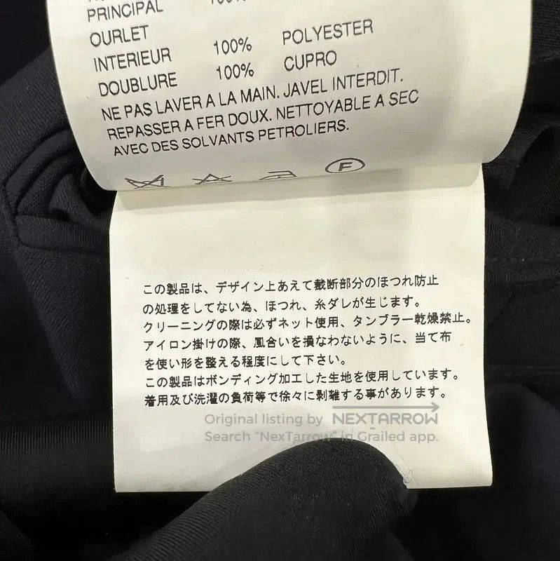 Comme des Garcons Comme des Garçons Stylish Navy Wool Coat . Size XS / US 0-2 / IT 36-38 - 8 Thumbnail
