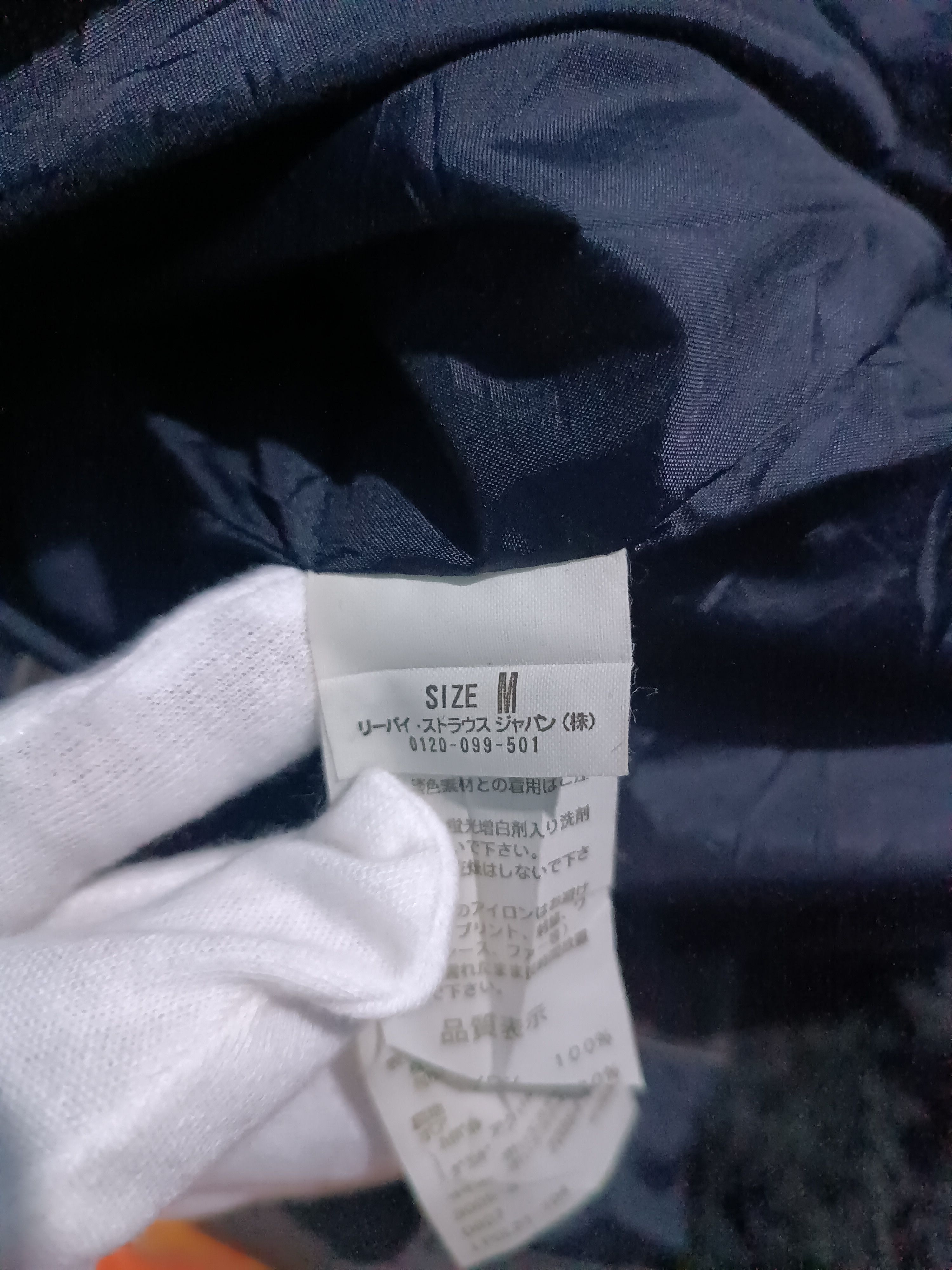 Levi's Levi's Jacket Outerwear Quilted Vintage Clothing Size US M / EU 48-50 / 2 - 7 Thumbnail