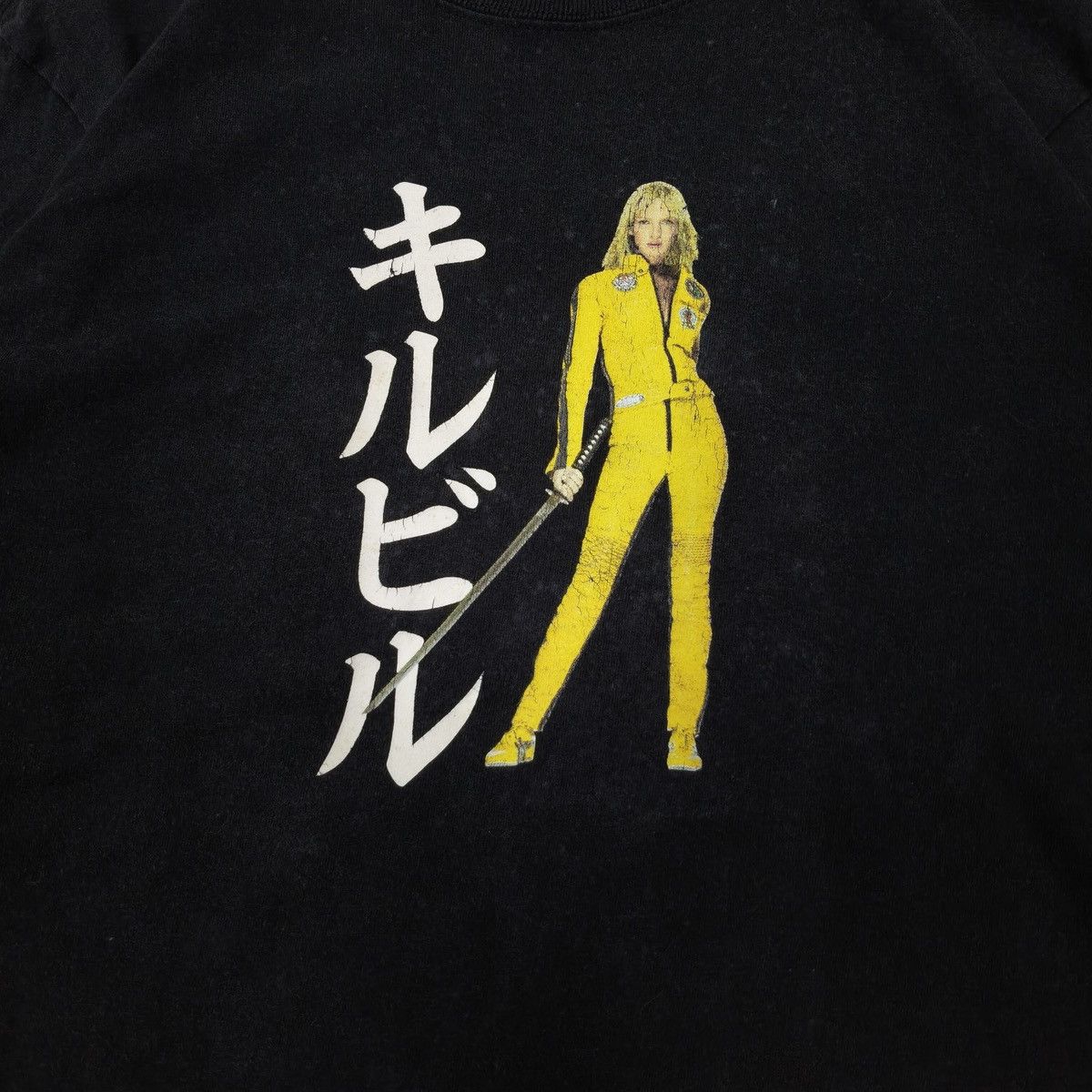 Huf Vintage Y2K Huf Worldwide Kill Bill Vol 1 Long Sleeve Tee Size US M / EU 48-50 / 2 - 11 Thumbnail