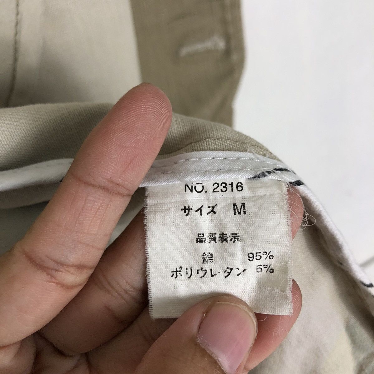 Japanese Brand 🔥90’s HIKORY CHORE JACKET SKY-CONQUEROD JAPAN MADE Size US M / EU 48-50 / 2 - 14 Thumbnail