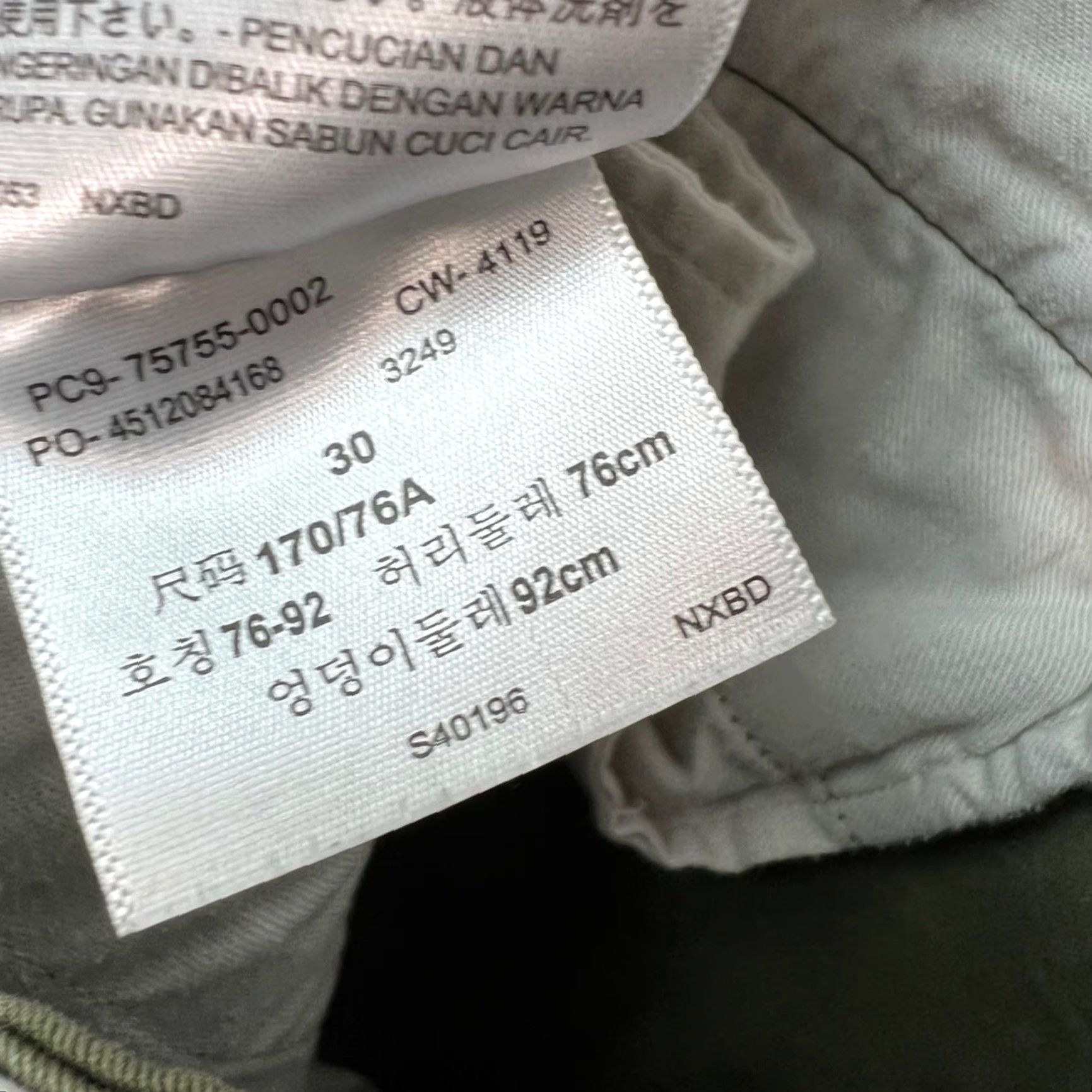 Levi's Levi's Mens 30 Military Green Cargo Pants Twill Cotton Blend Utility Trousers Pants Size US 30 / EU 46 - 4 Thumbnail