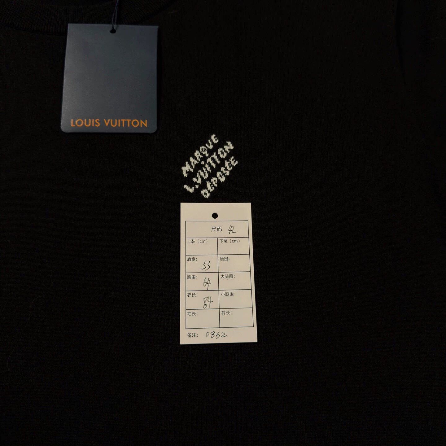 Louis Vuitton LV 25 Black Cuff Allover Print Knit Tee 4L Size US XXL / EU 58 / 5 - 5 Thumbnail