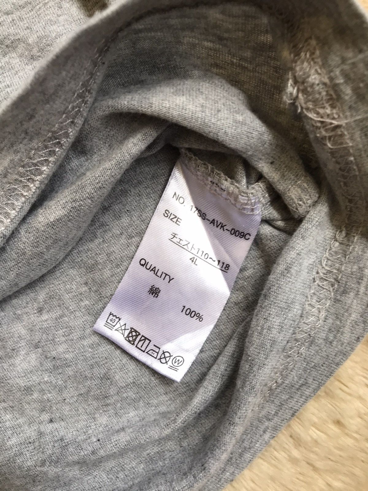 If Six Was Nine × Japanese Brand Japanese Ralph Evans Gothic Poem Ifsixwas Style Size US XXL / EU 58 / 5 - 8 Thumbnail