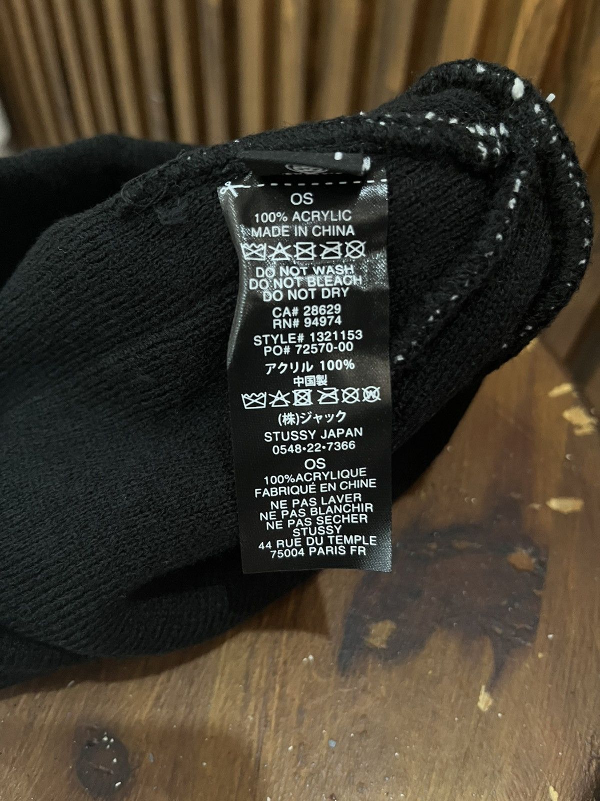 Stussy Stussy Sport Jacquard Skullcap Beanie Hat Size ONE SIZE - 6 Thumbnail