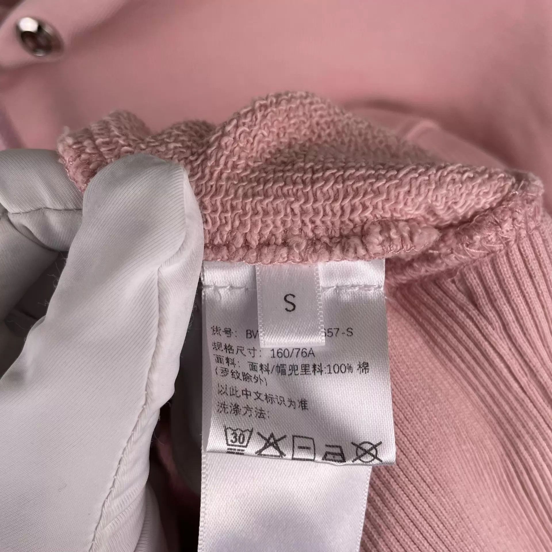 Givenchy Givenchy Pink Big Logo Cotton Mint Sweatshirt Size S / US 4 / IT 40 - 4 Thumbnail