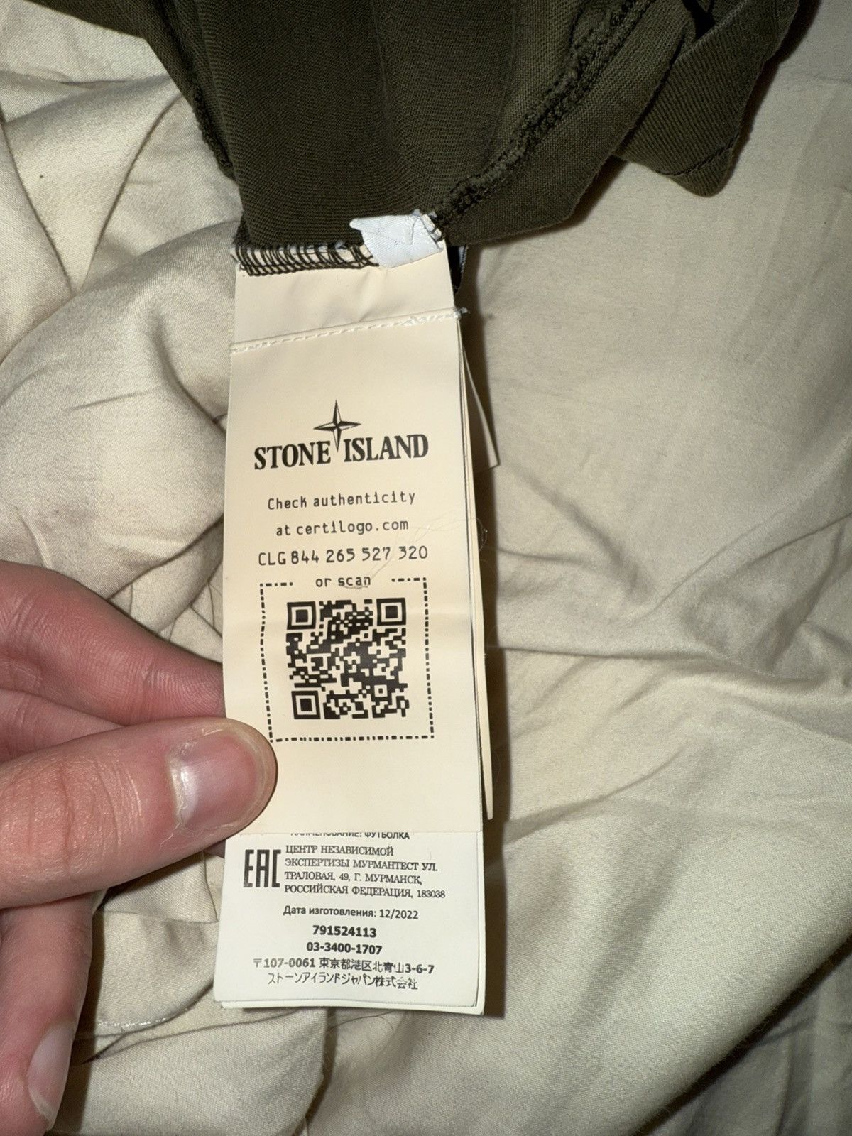 Stone Island STONE ISLAND TEE Size US M / EU 48-50 / 2 - 7 Thumbnail