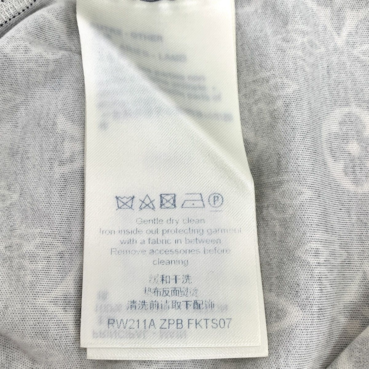 Louis Vuitton Louis Vuitton Monogram Logo Print Short Sleeve T-Shirt K26WX Size XS / US 0-2 / IT 36-38 - 6 Thumbnail