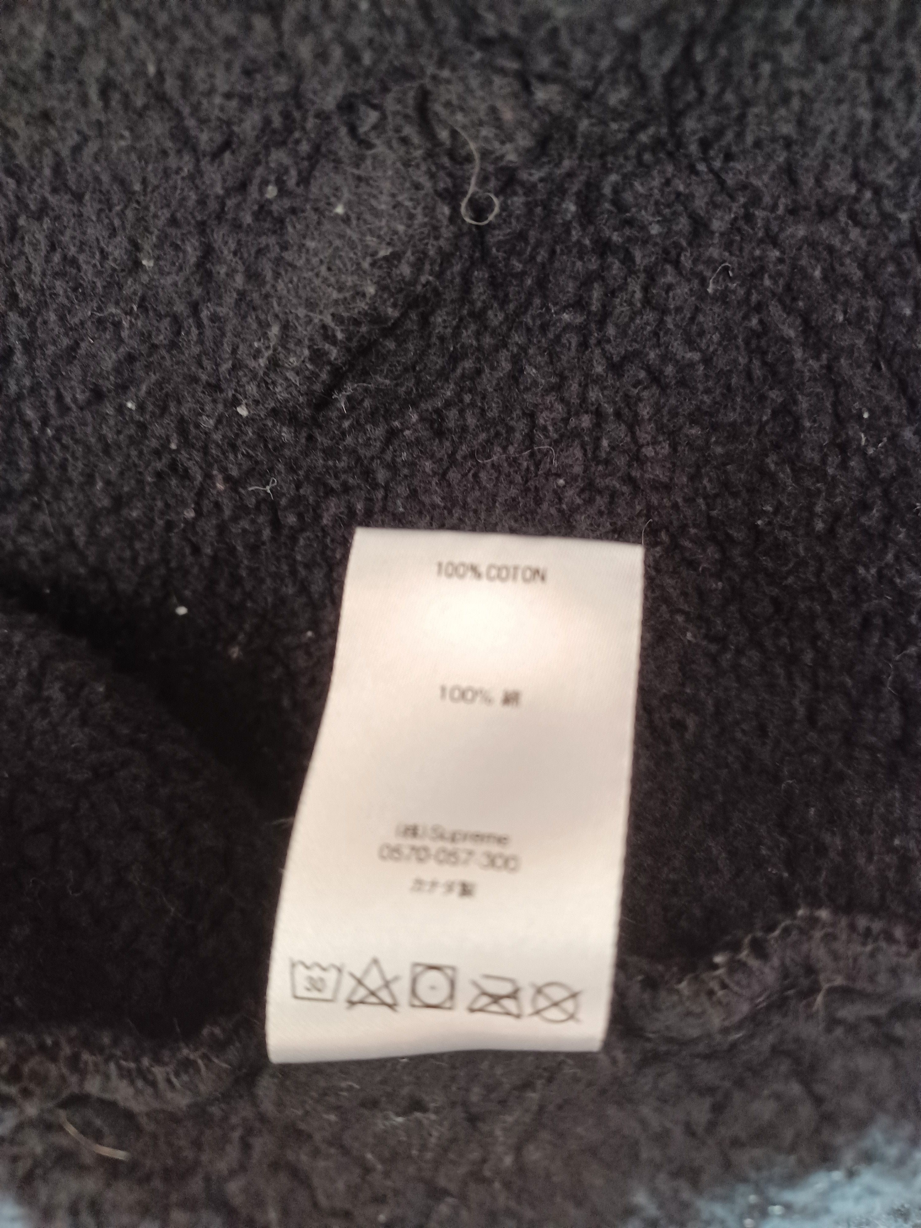 Supreme Supreme zip hoodie Size US M / EU 48-50 / 2 - 7 Thumbnail