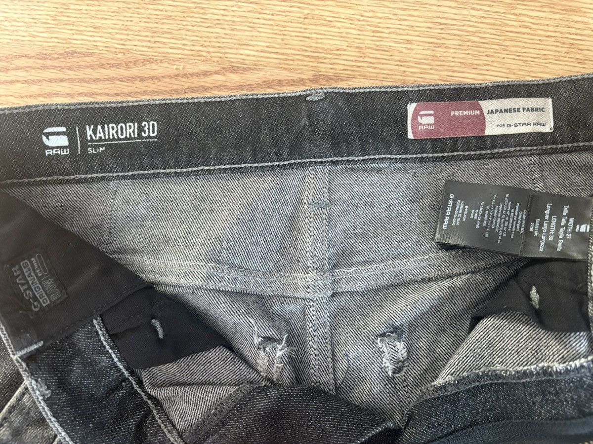 G-Star G-Star Raw Kairori 3D Skinny Jeans Size US 27 - 3 Thumbnail