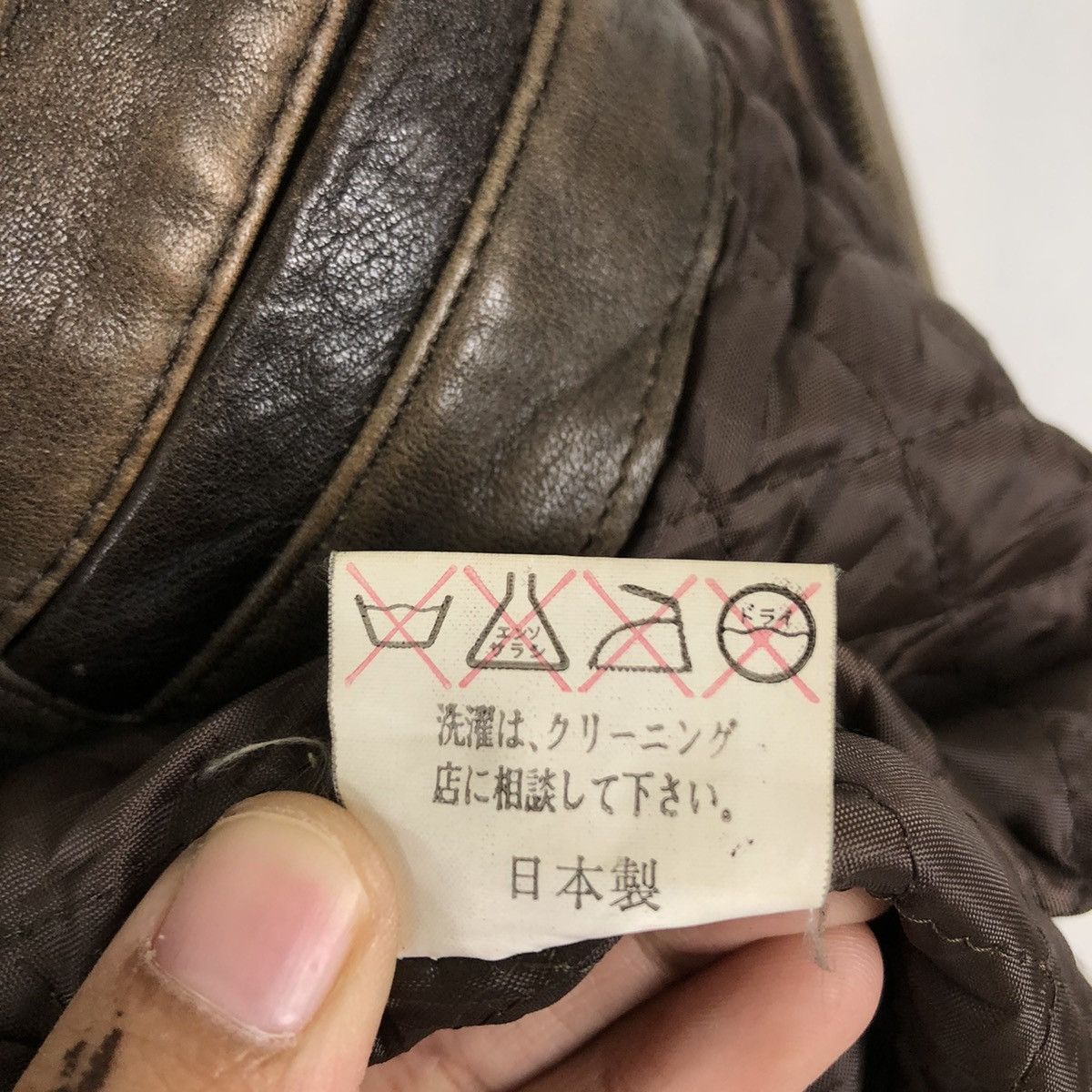 Japanese Brand VINTAGE BOMBER LEATHER JACKET NEW PARIS INSPIRE ISSEY MIYAKE Size US L / EU 52-54 / 3 - 14 Thumbnail