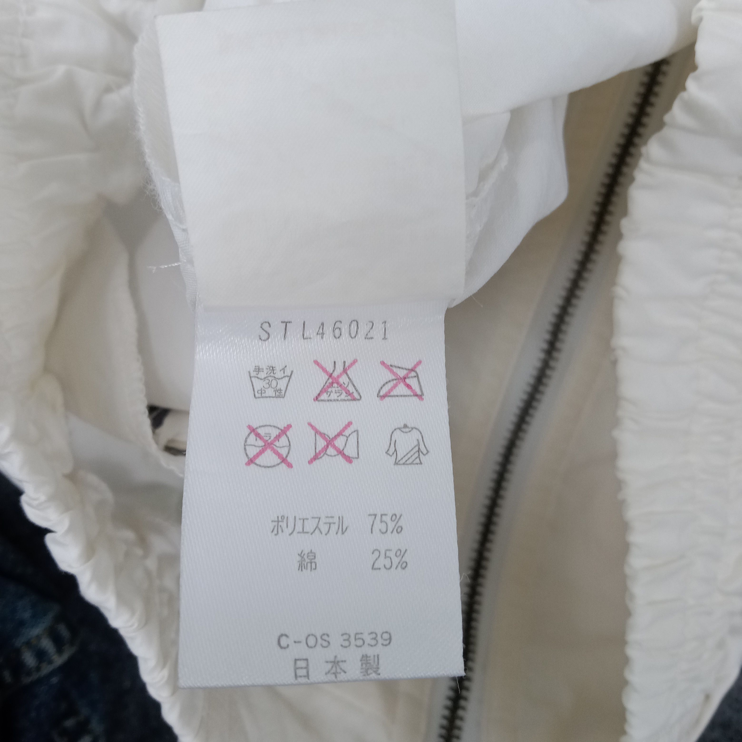 Sergio Tacchini × Vintage Sergio Tacchini Sport Style Windbreaker Jacket Size US M / EU 48-50 / 2 - 9 Thumbnail