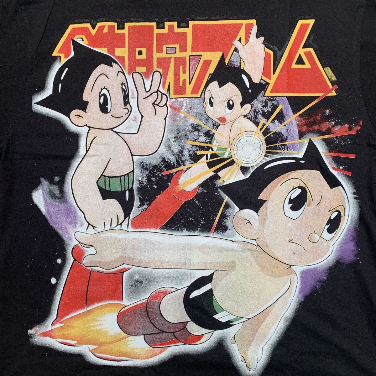 image of Astro Boy X Anime Tshirt X Fan Bbootlg X Anime in Black, Men's (Size XL)