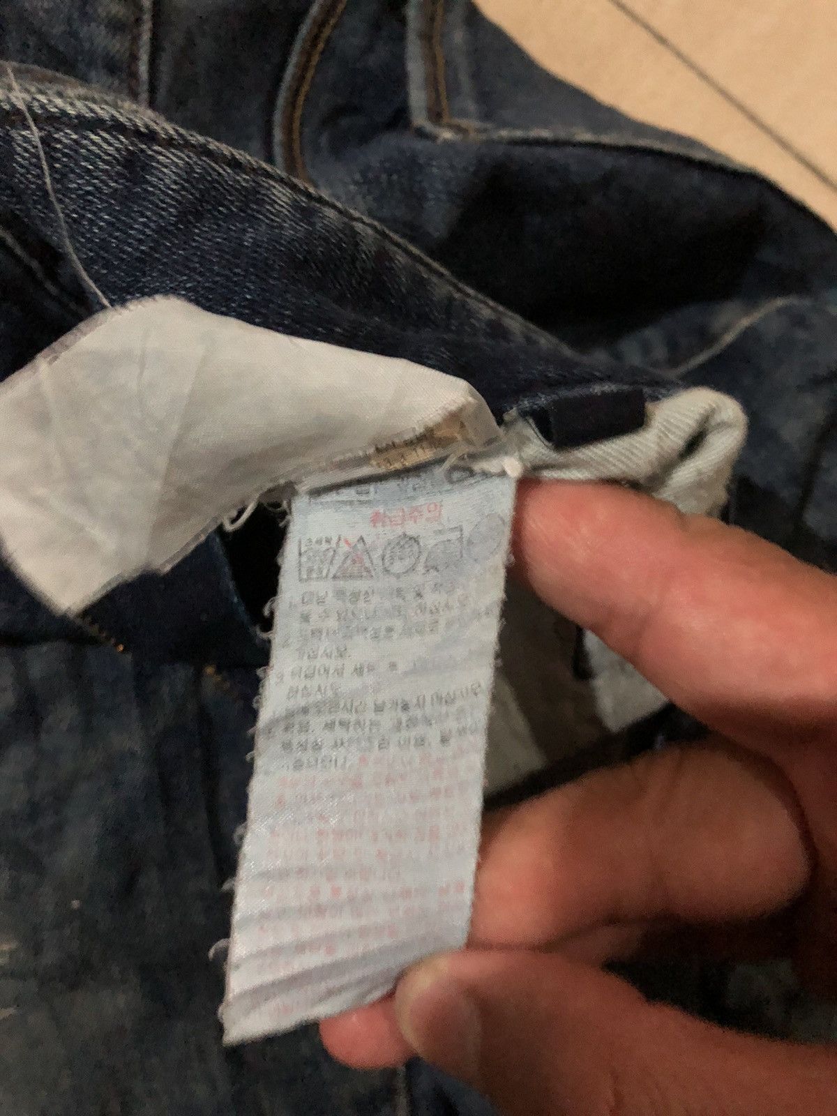 Guess Guess jeans for sale Size US 33 - 7 Thumbnail