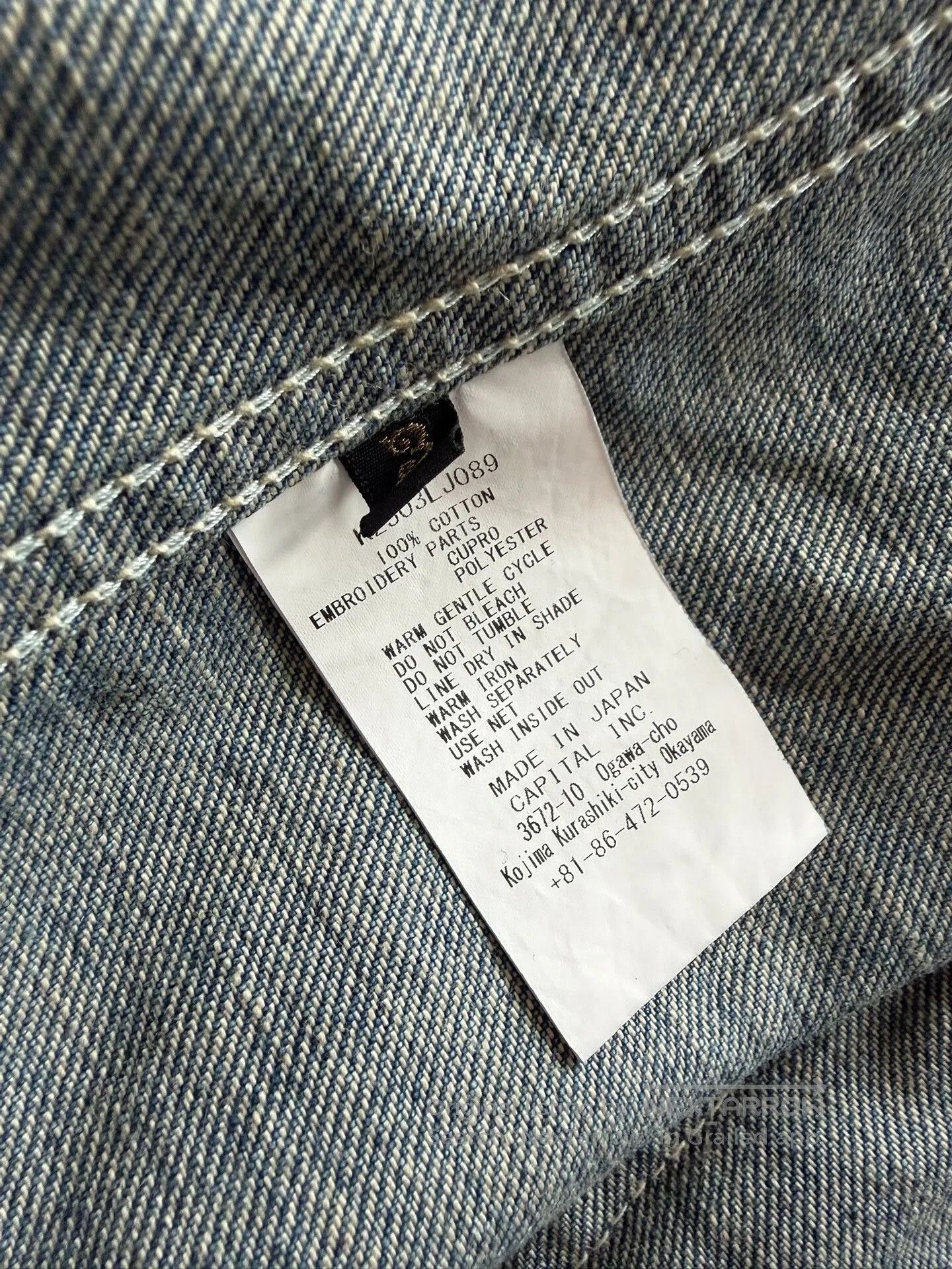 Kapital Kapital Vintage Denim Work Jacket. Size US L / EU 52-54 / 3 - 6 Thumbnail