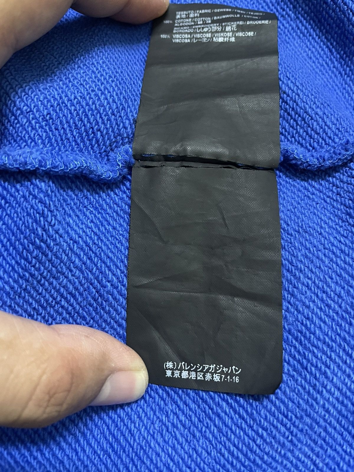 Balenciaga Balenciaga Hoodie SpellOut Size US S / EU 44-46 / 1 - 15 Thumbnail