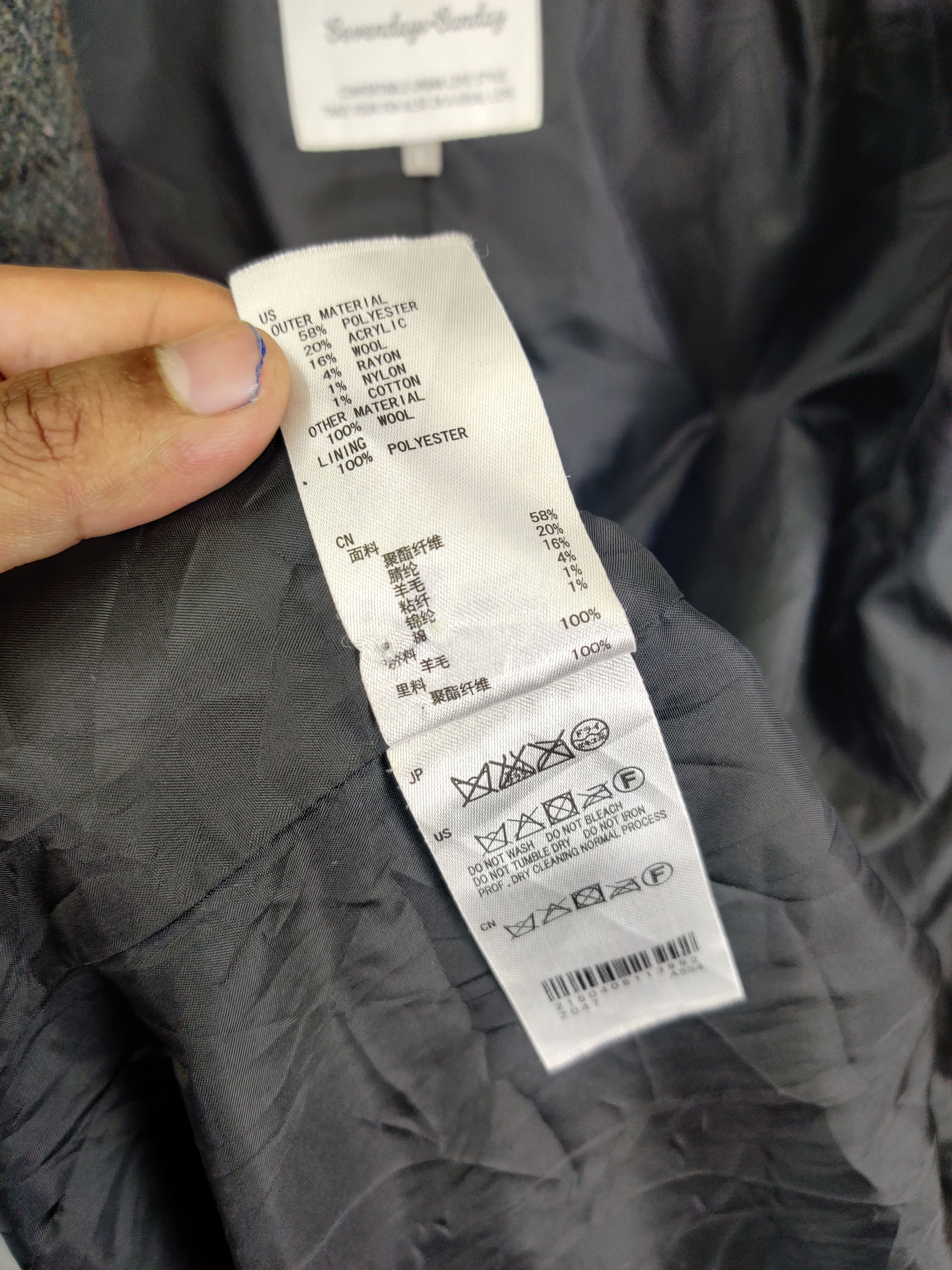 Harris Tweed Harris Tweed x Sevendays Sundays Shadow Plaid Wool Coat Size US L / EU 52-54 / 3 - 13 Thumbnail
