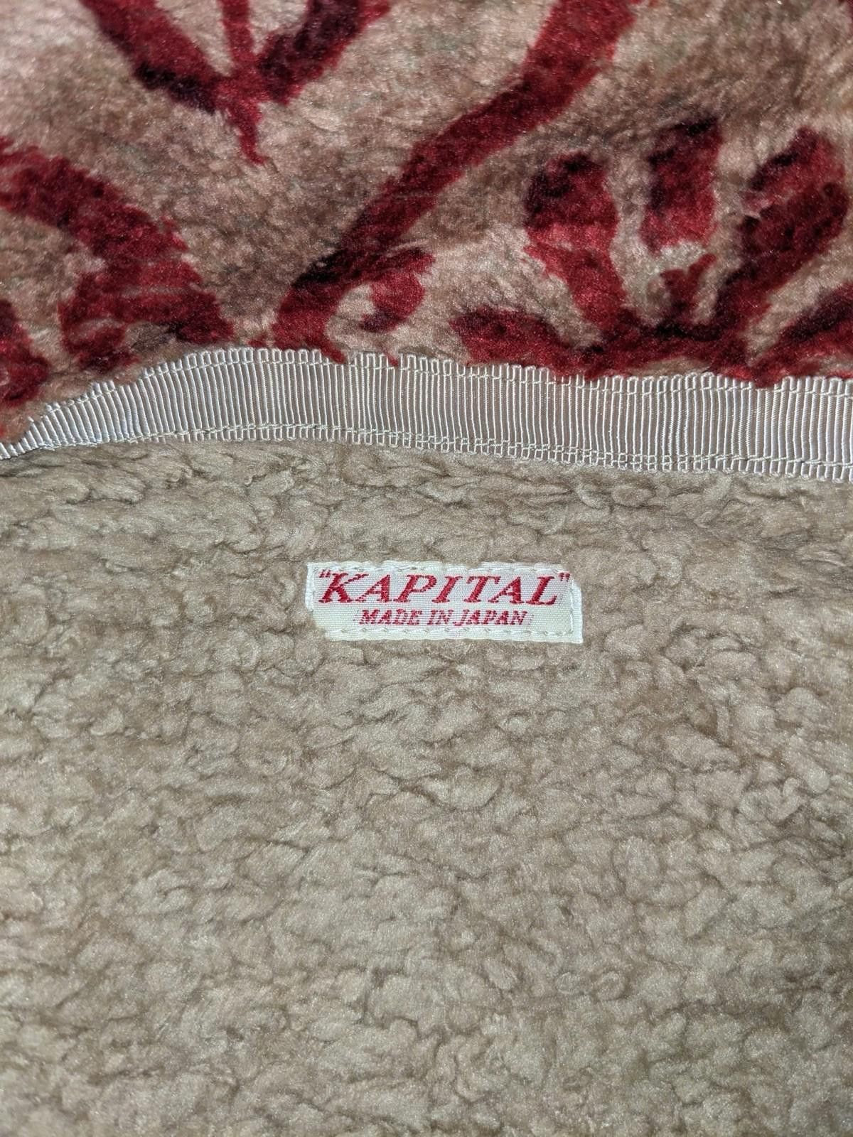Kapital Kapital Yosemite Arabesque Fleece Zip Blouson Beige Size 5 Size US XXL / EU 58 / 5 - 7 Thumbnail