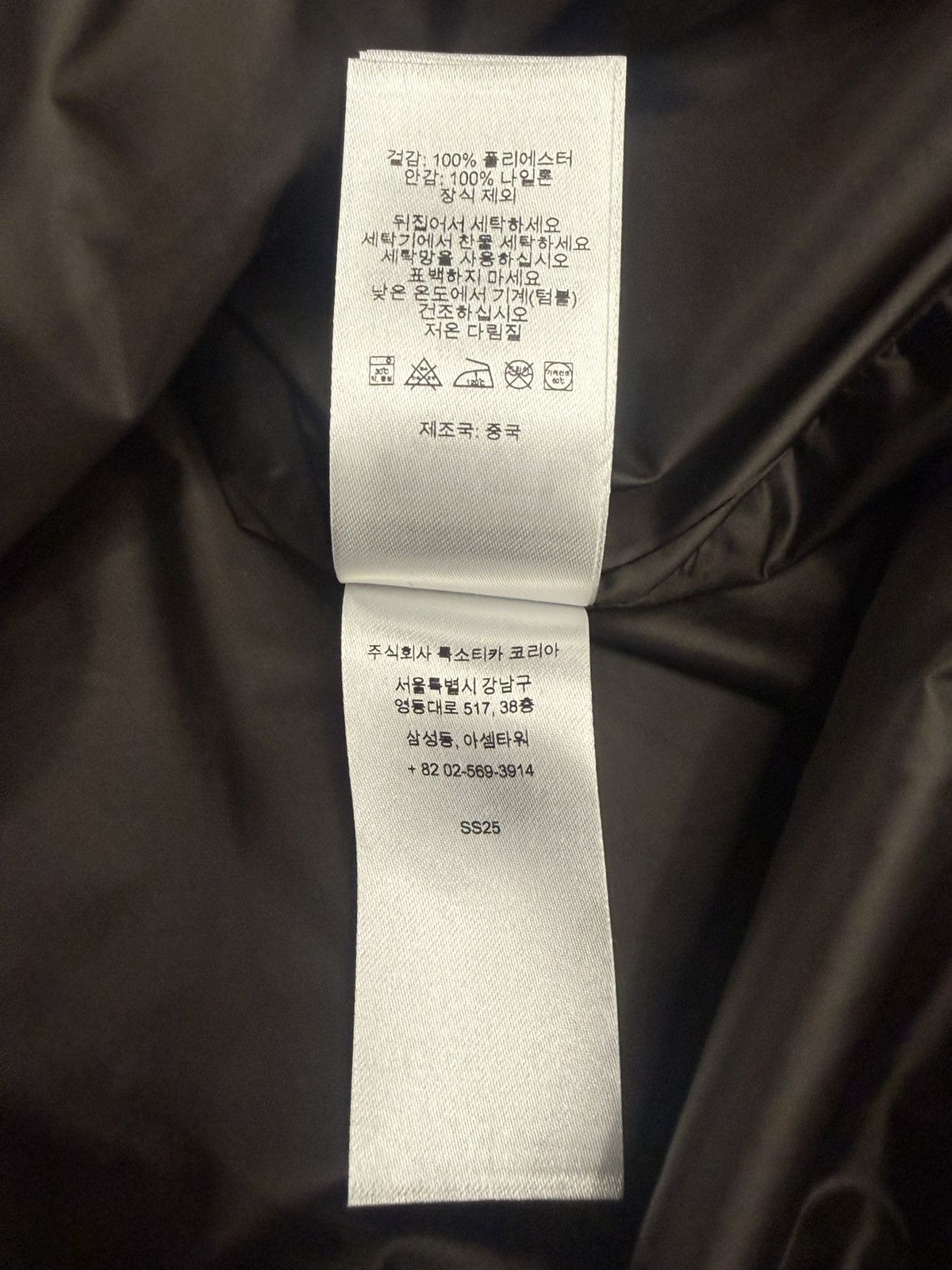 Supreme SUPREME REFLECTIVE RIPSTOP ANORAK Size US XL / EU 56 / 4 - 5 Thumbnail